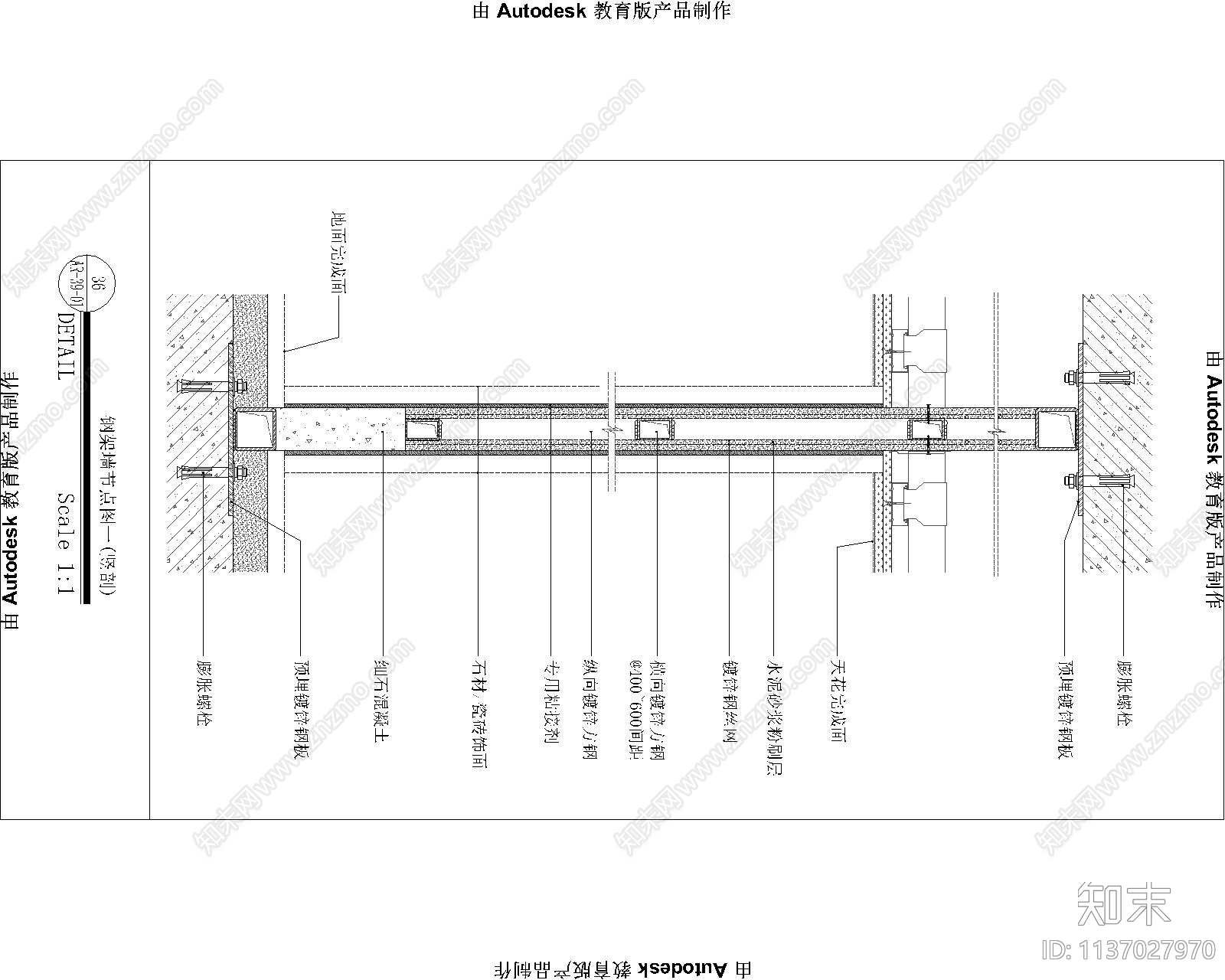 常用墙面工艺节点图cad施工图下载【ID:1137027970】