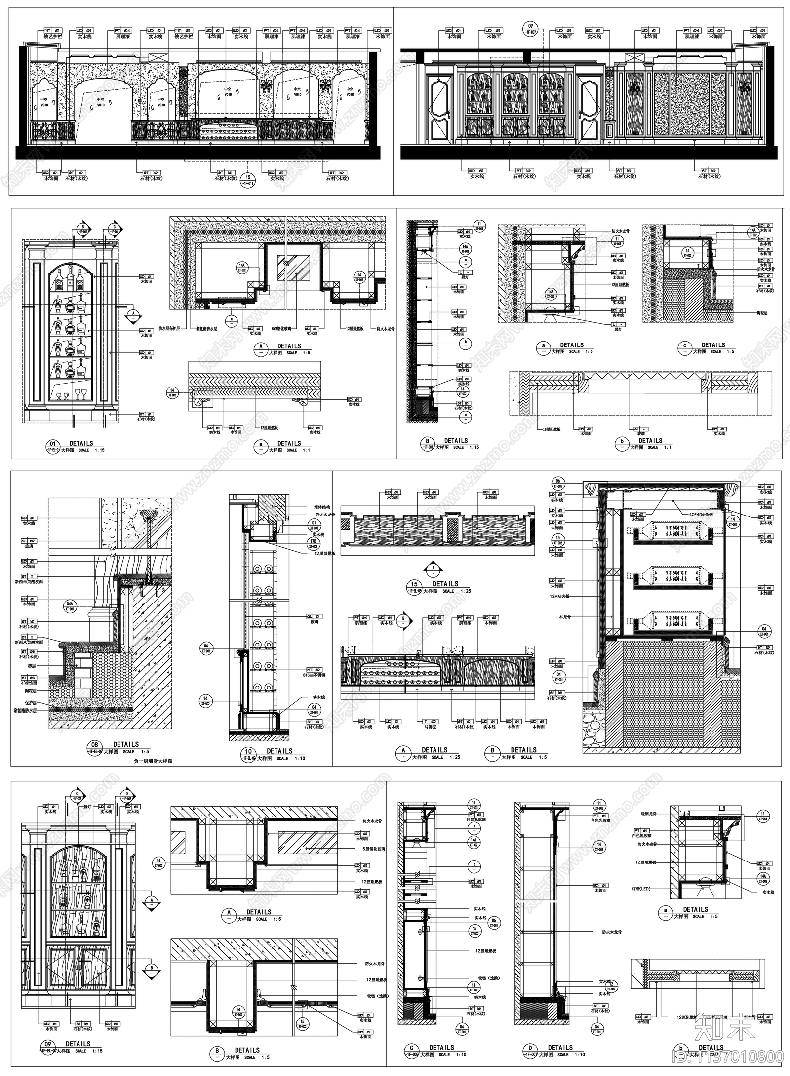 沙发床背景墙cad施工图下载【ID:1137010800】