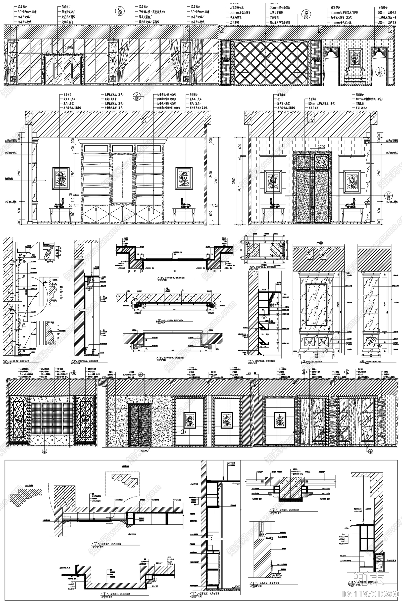 沙发床背景墙cad施工图下载【ID:1137010800】