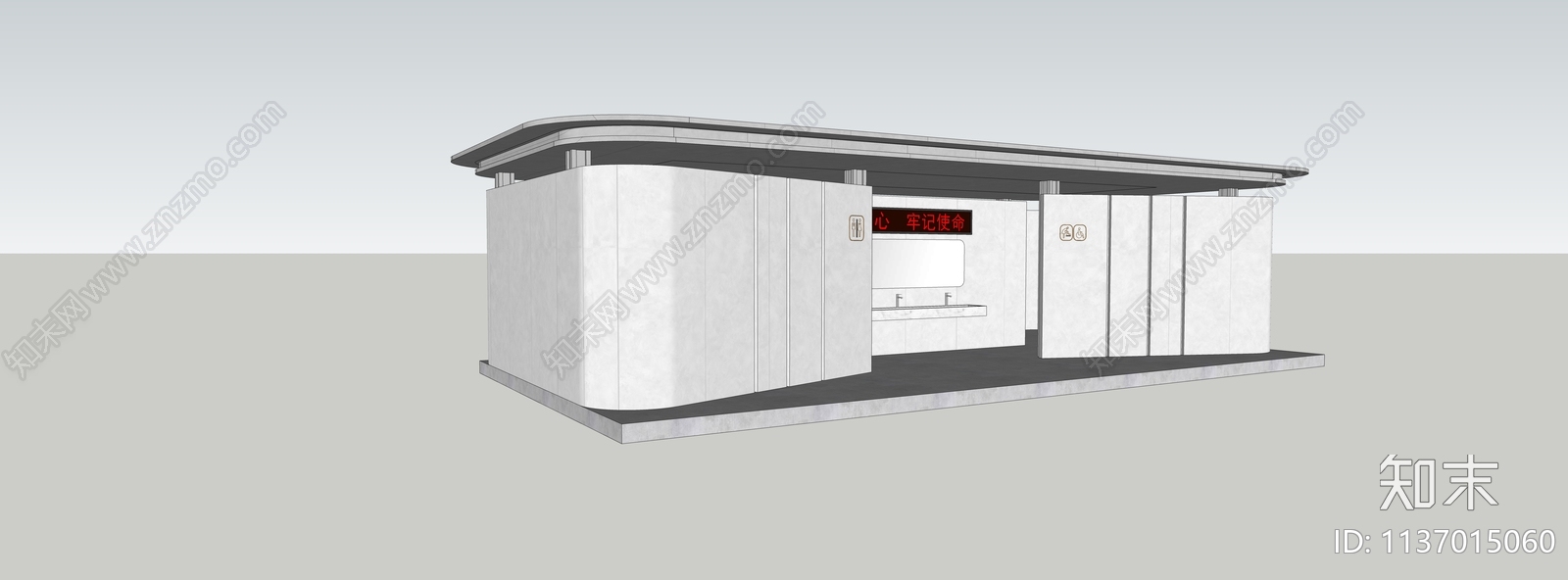 现代公共厕所SU模型下载【ID:1137015060】
