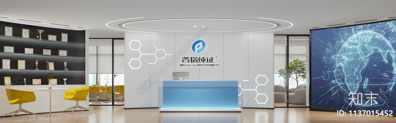医药公司办公室cad施工图下载【ID:1137015452】
