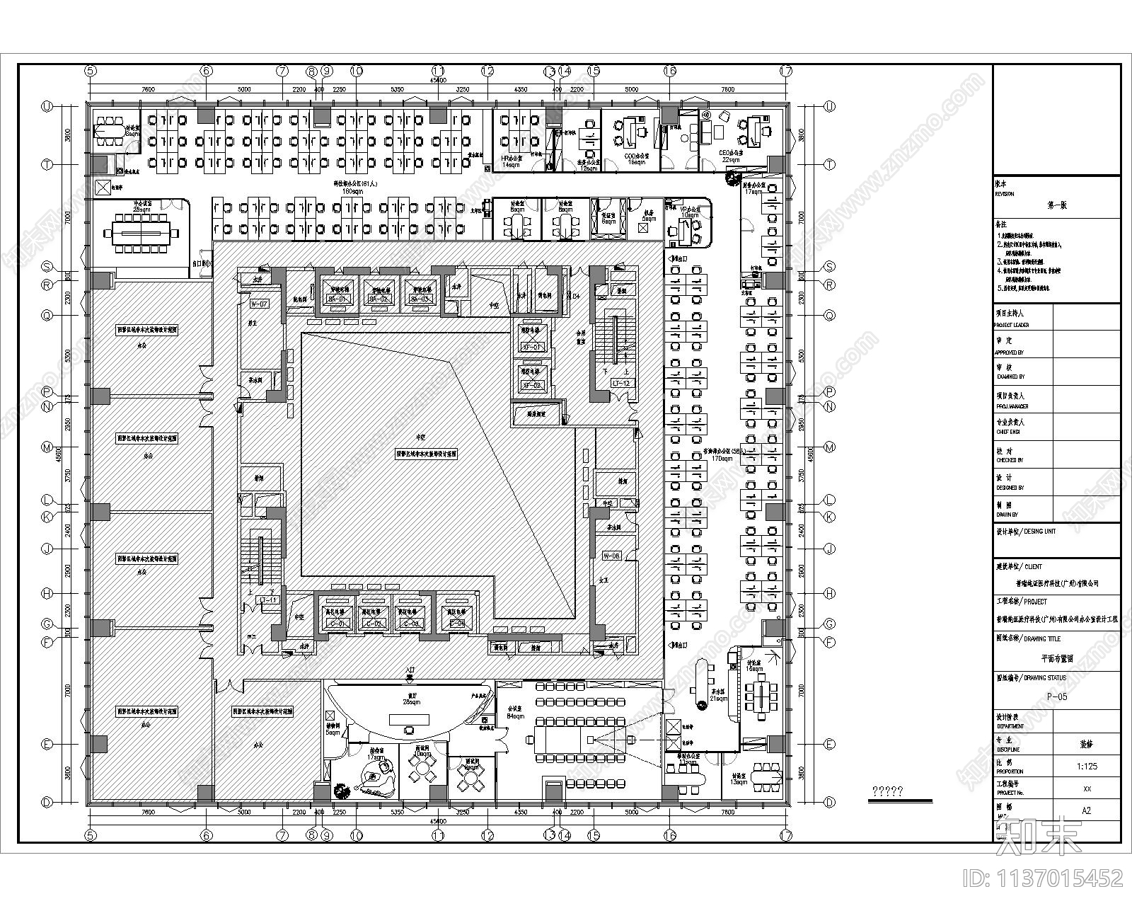 医药公司办公室cad施工图下载【ID:1137015452】