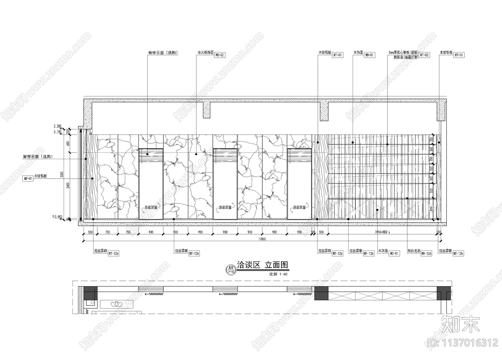 太仓售楼处cad施工图下载【ID:1137016312】