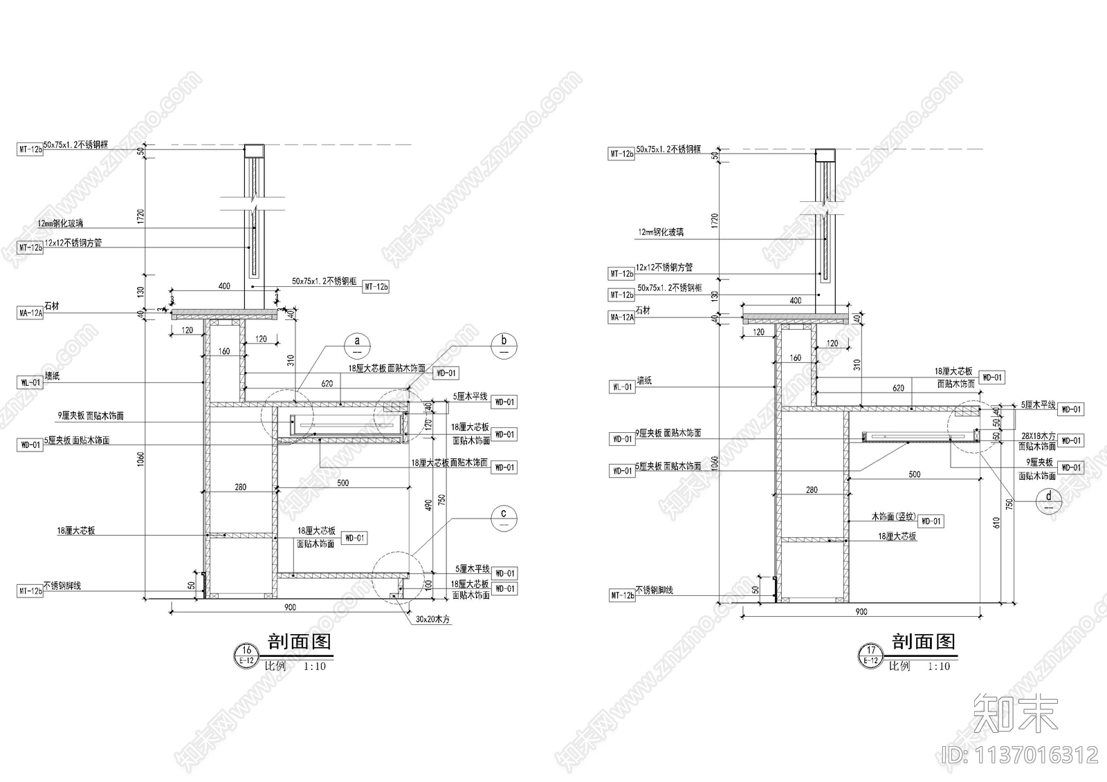 太仓售楼处cad施工图下载【ID:1137016312】