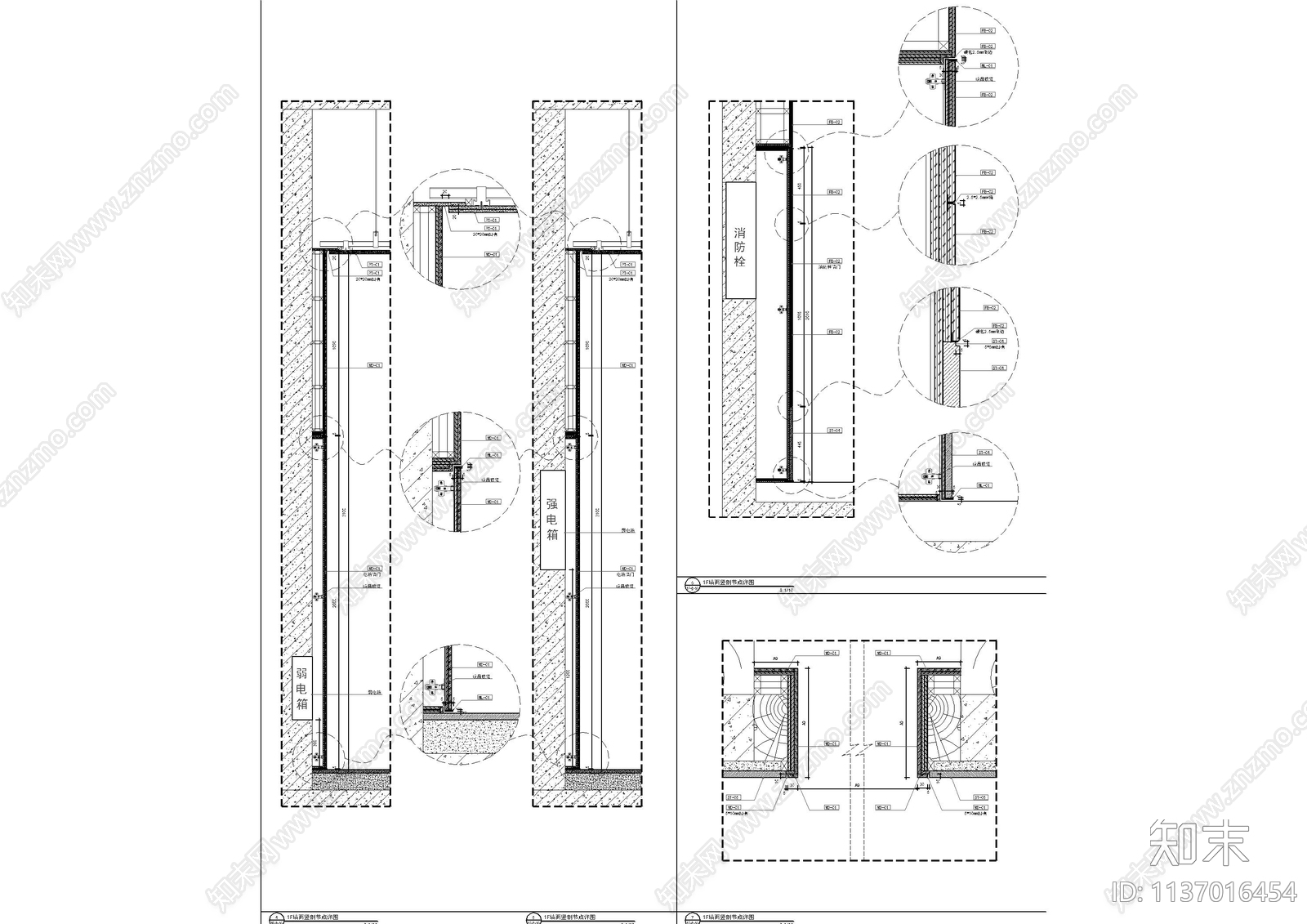 绍兴新中式售楼部cad施工图下载【ID:1137016454】