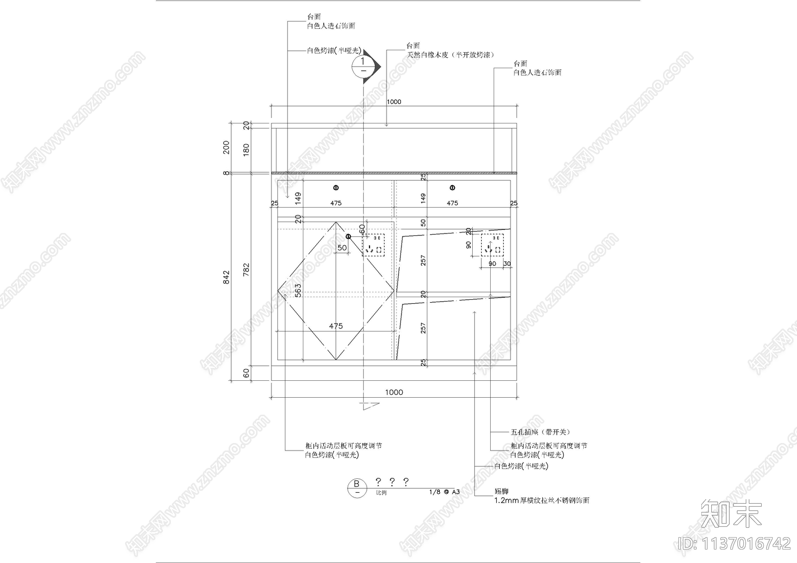 收银台展具详图大样cad施工图下载【ID:1137016742】