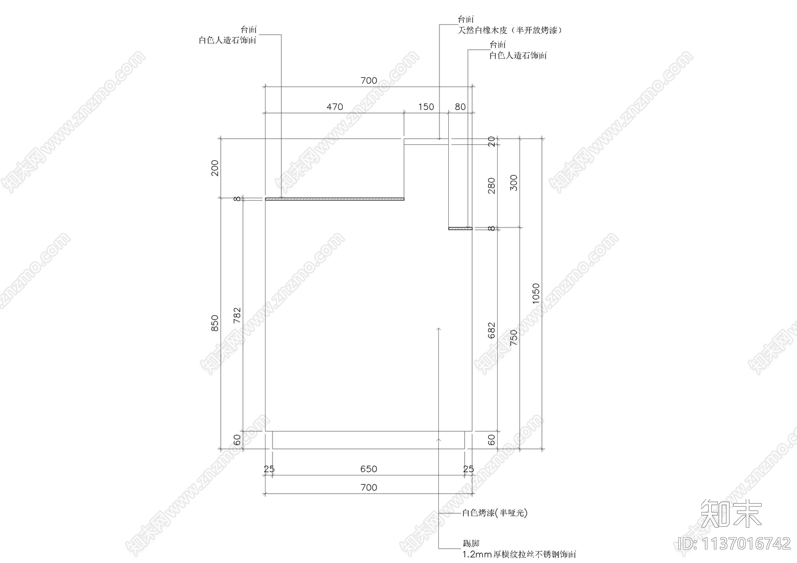 收银台展具详图大样cad施工图下载【ID:1137016742】