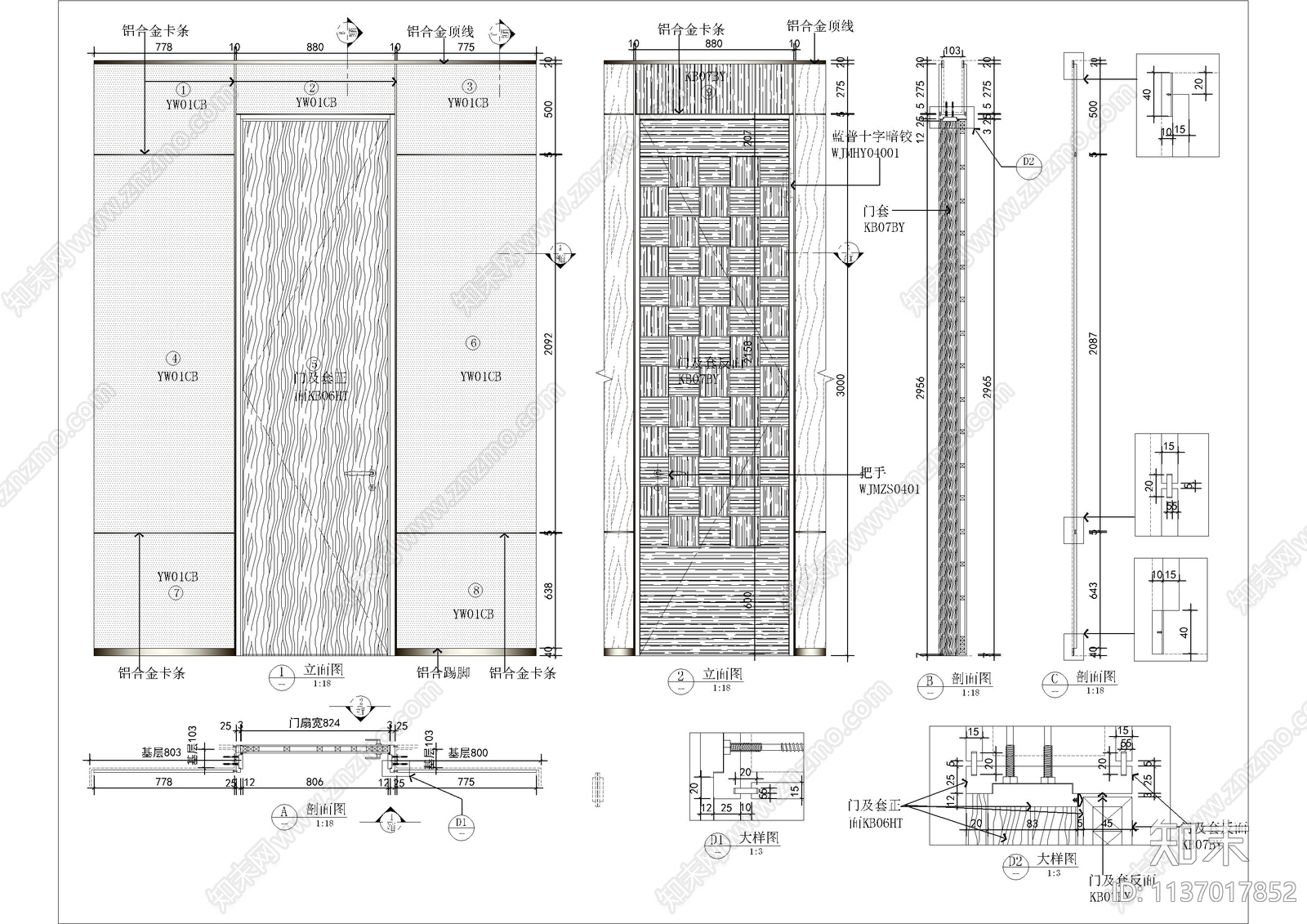 造型门木饰面深化节点cad施工图下载【ID:1137017852】