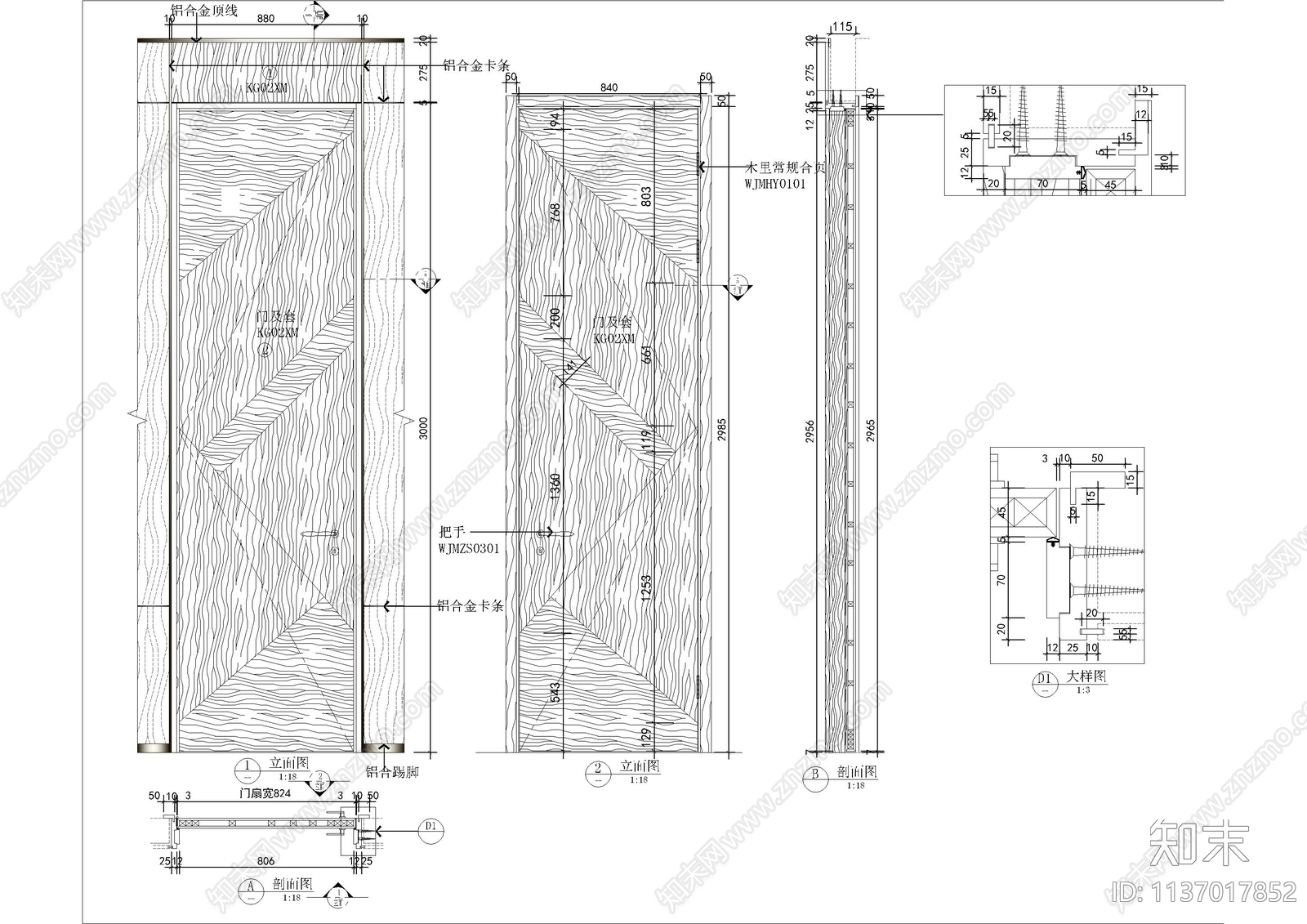 造型门木饰面深化节点cad施工图下载【ID:1137017852】