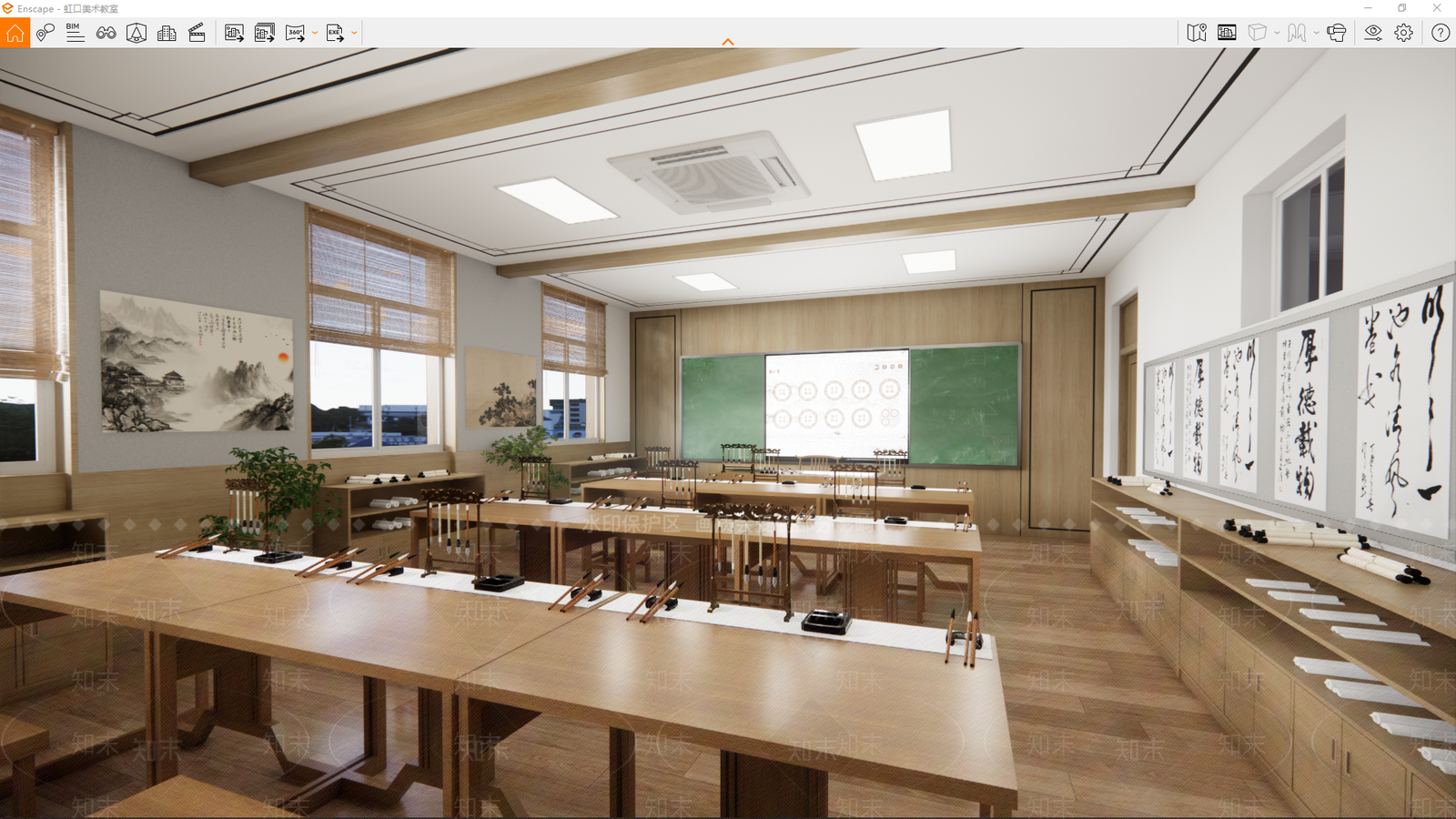 现代美术教室SU模型下载【ID:1137843919】