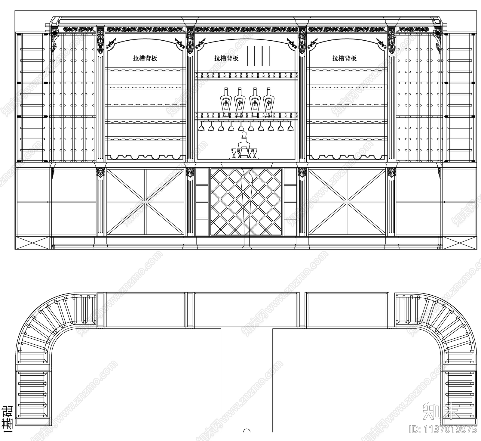 酒瓶架酒杯架cad施工图下载【ID:1137019975】