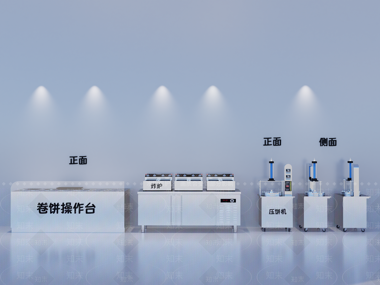 卷饼操作台SU模型下载【ID:1137024515】
