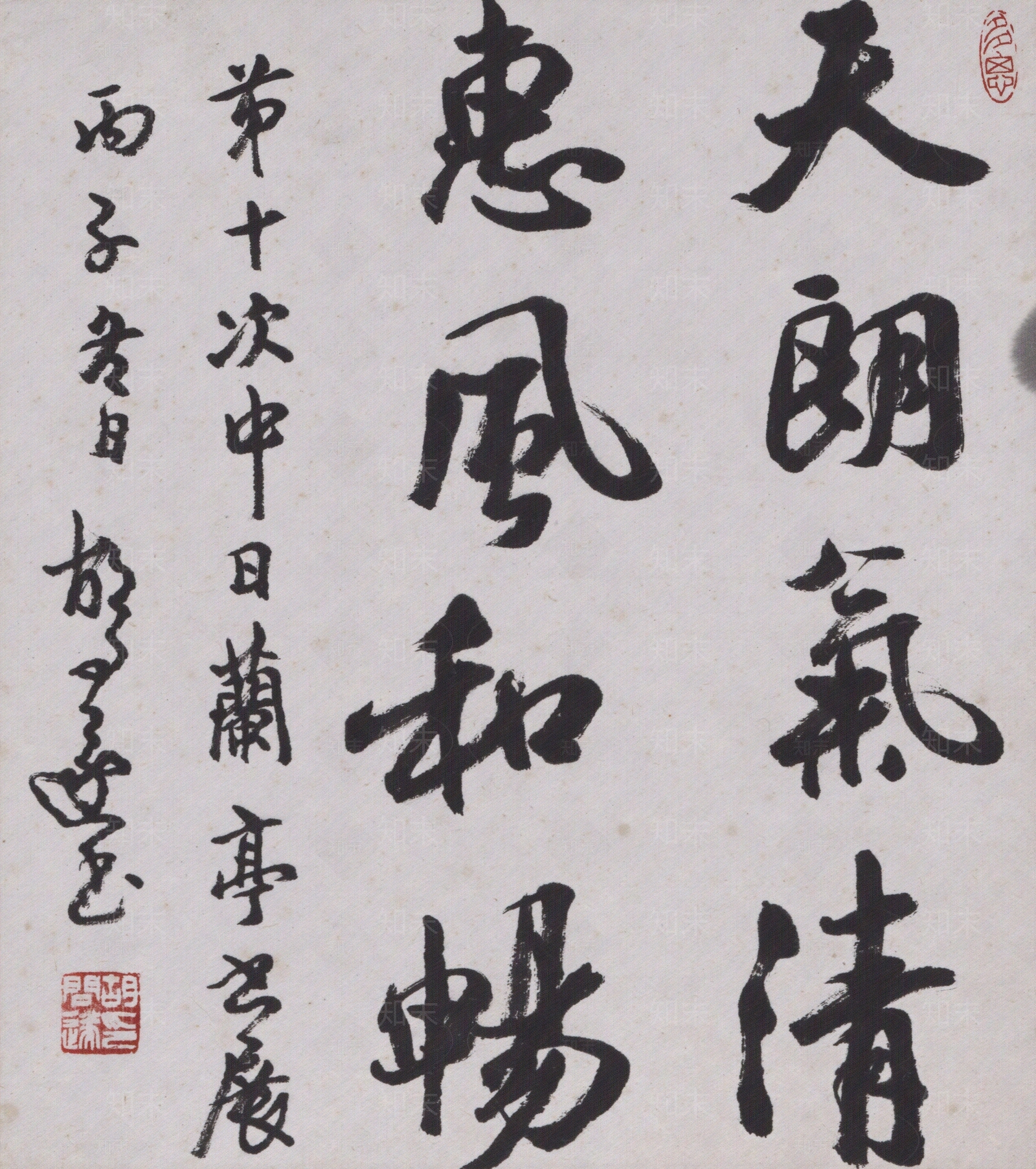 挂画高清贴图材质