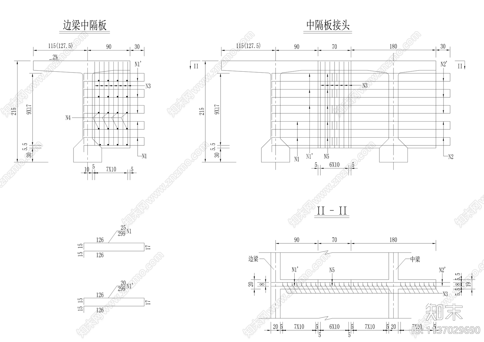 梁中横隔板钢筋构造cad施工图下载【ID:1137029690】