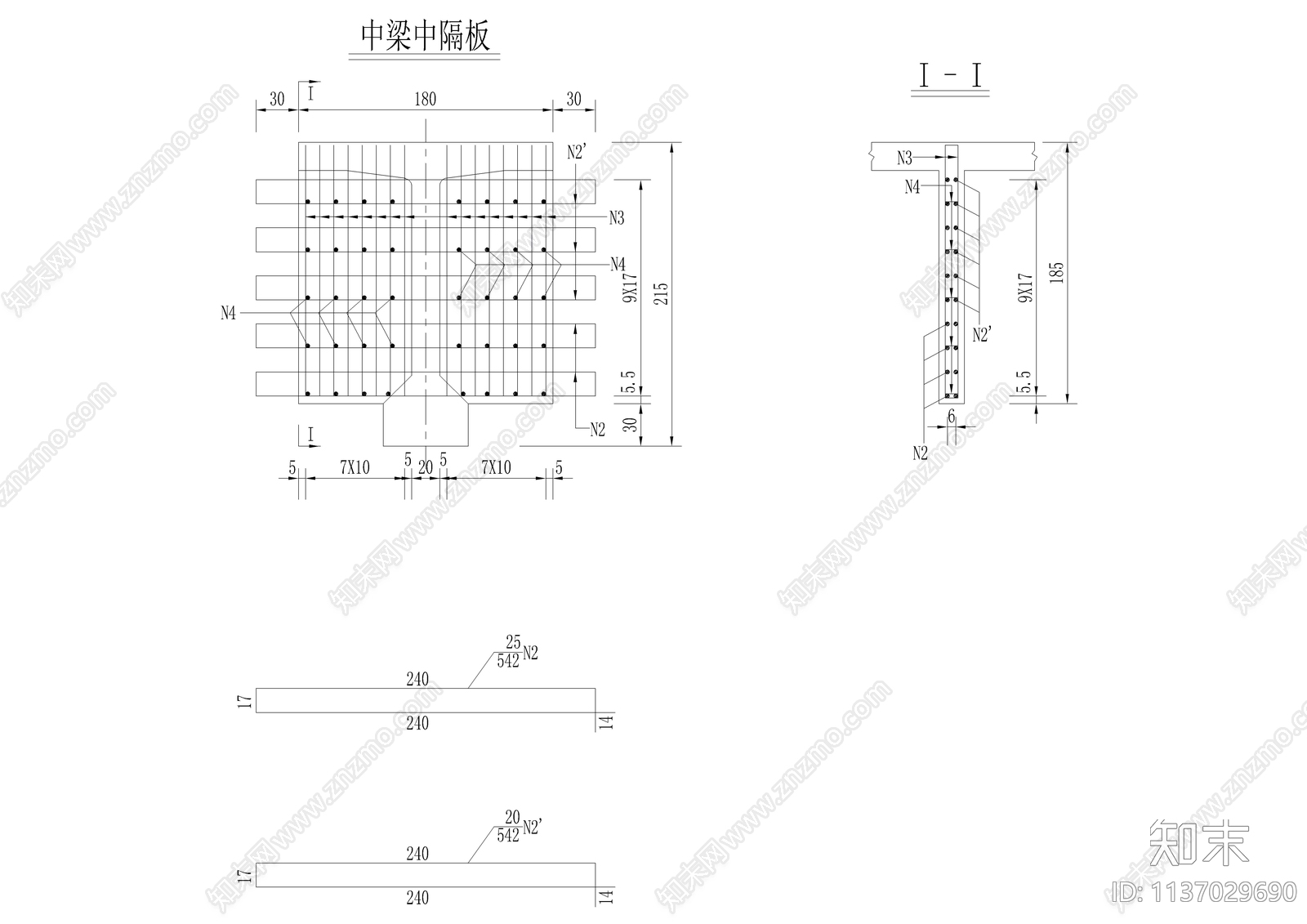 梁中横隔板钢筋构造cad施工图下载【ID:1137029690】