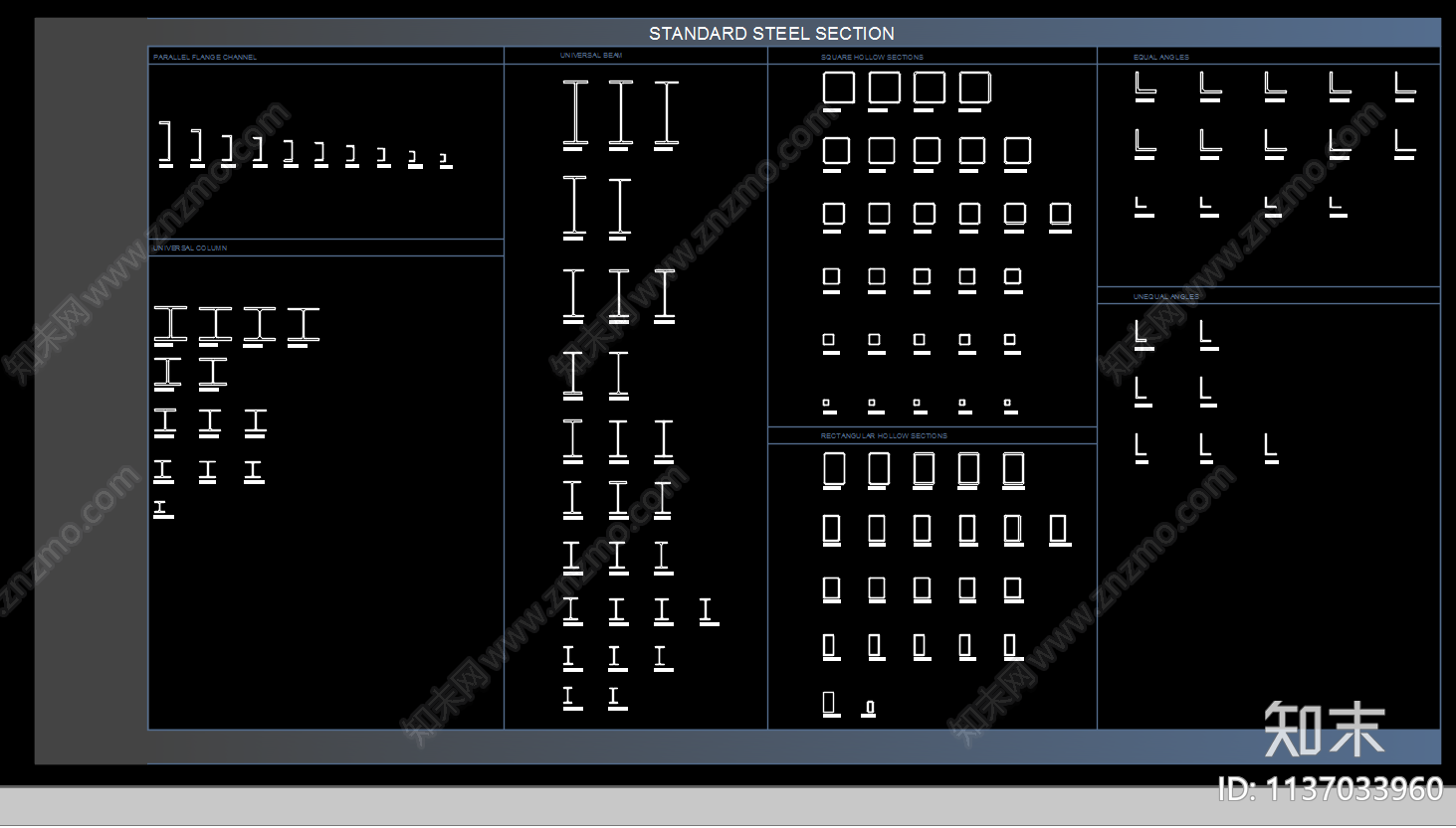 各种钢材施工图下载【ID:1137033960】