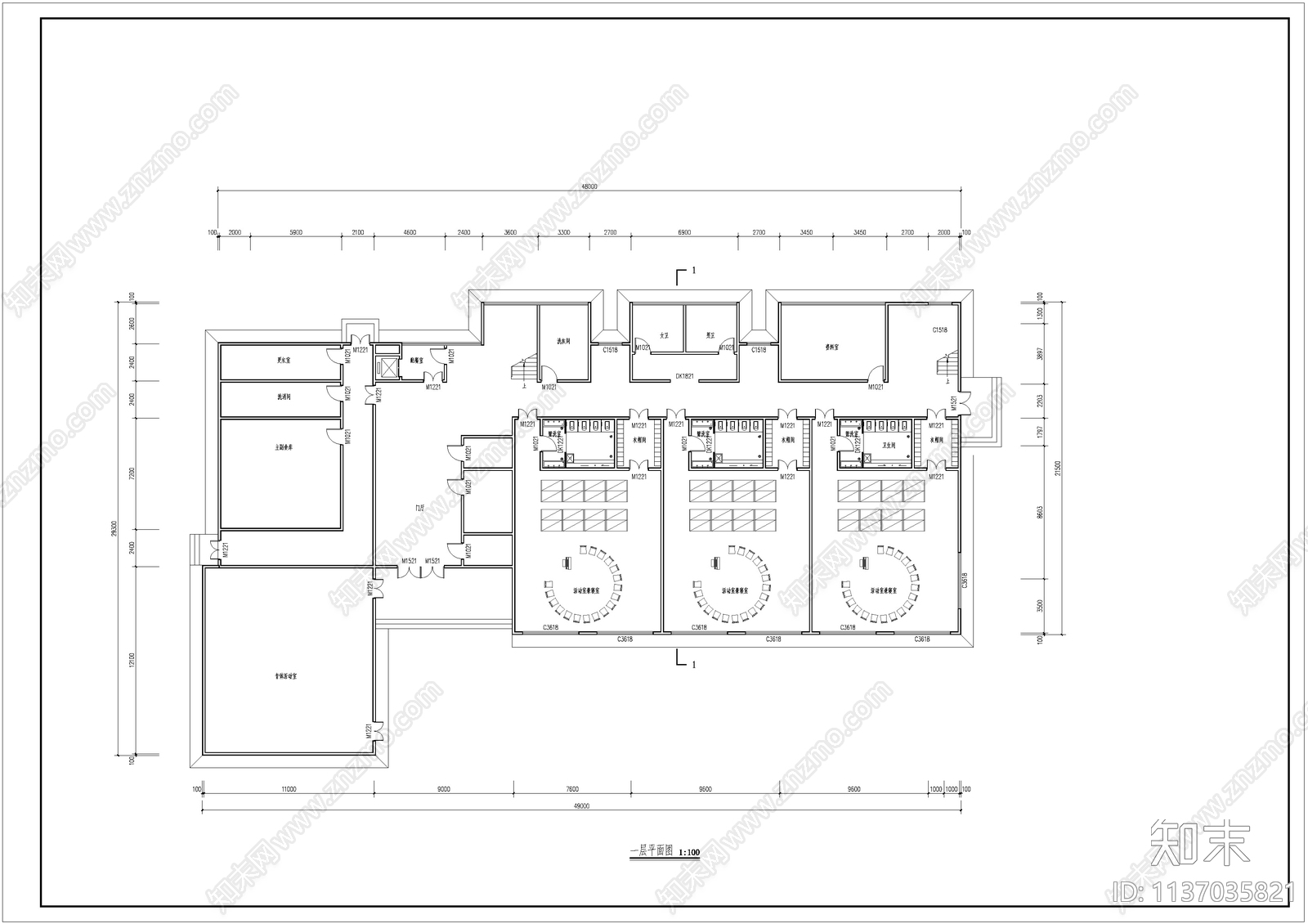 幼儿园建筑cad施工图下载【ID:1137035821】