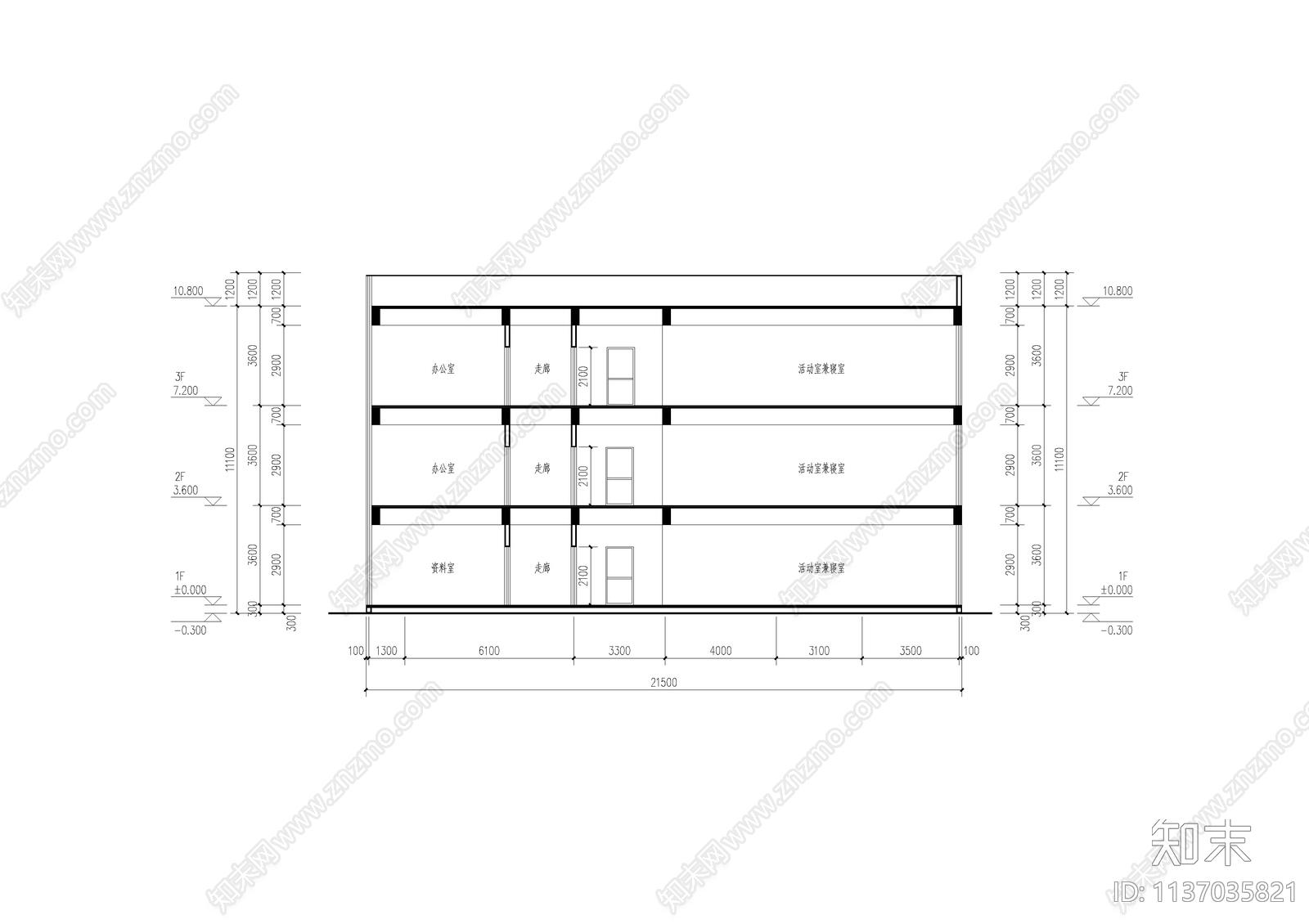 幼儿园建筑cad施工图下载【ID:1137035821】