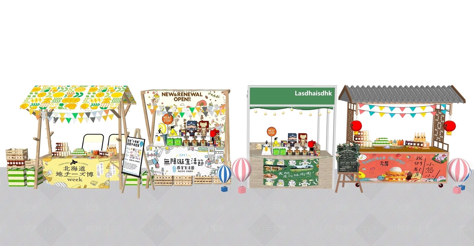 现代集市摊位SU模型下载【ID:1137039150】