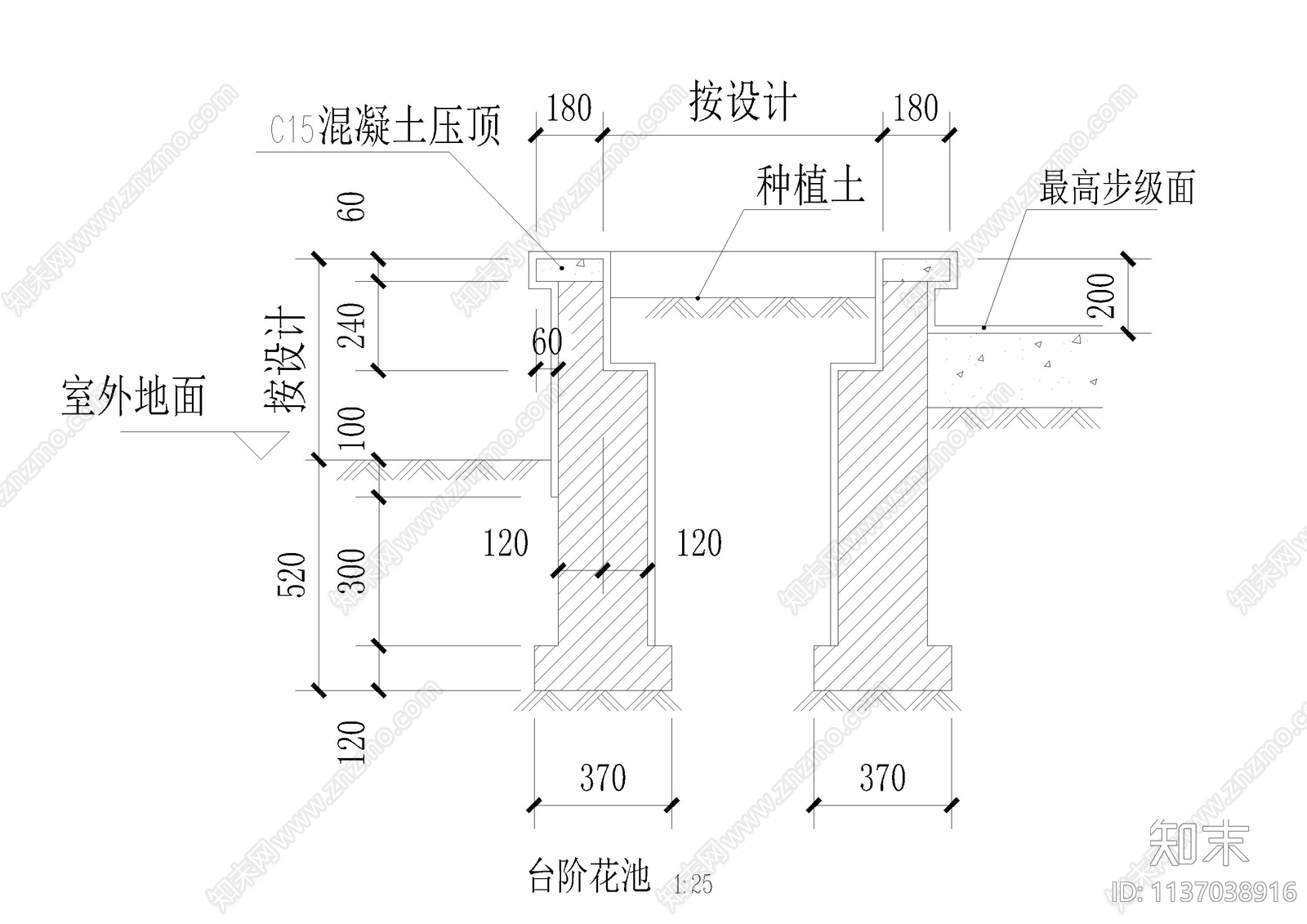 台阶地面大样cad施工图下载【ID:1137038916】