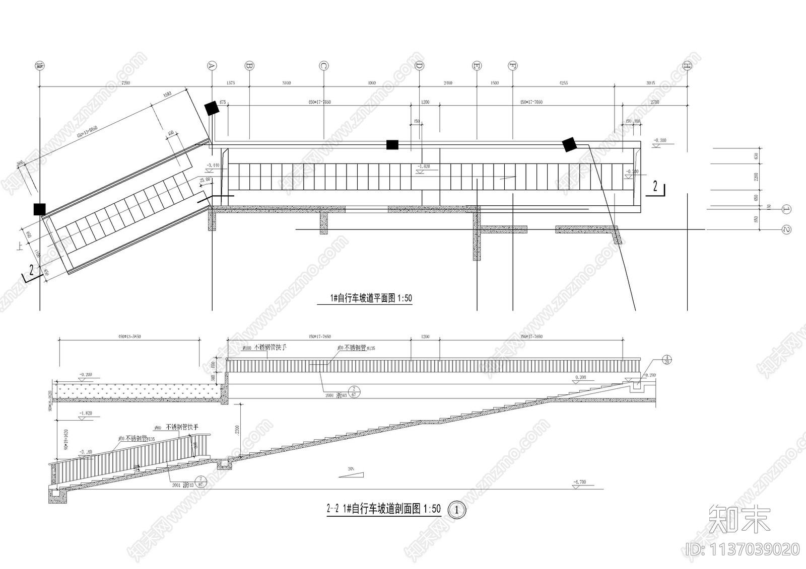 自行车坡道平剖面大样cad施工图下载【ID:1137039020】
