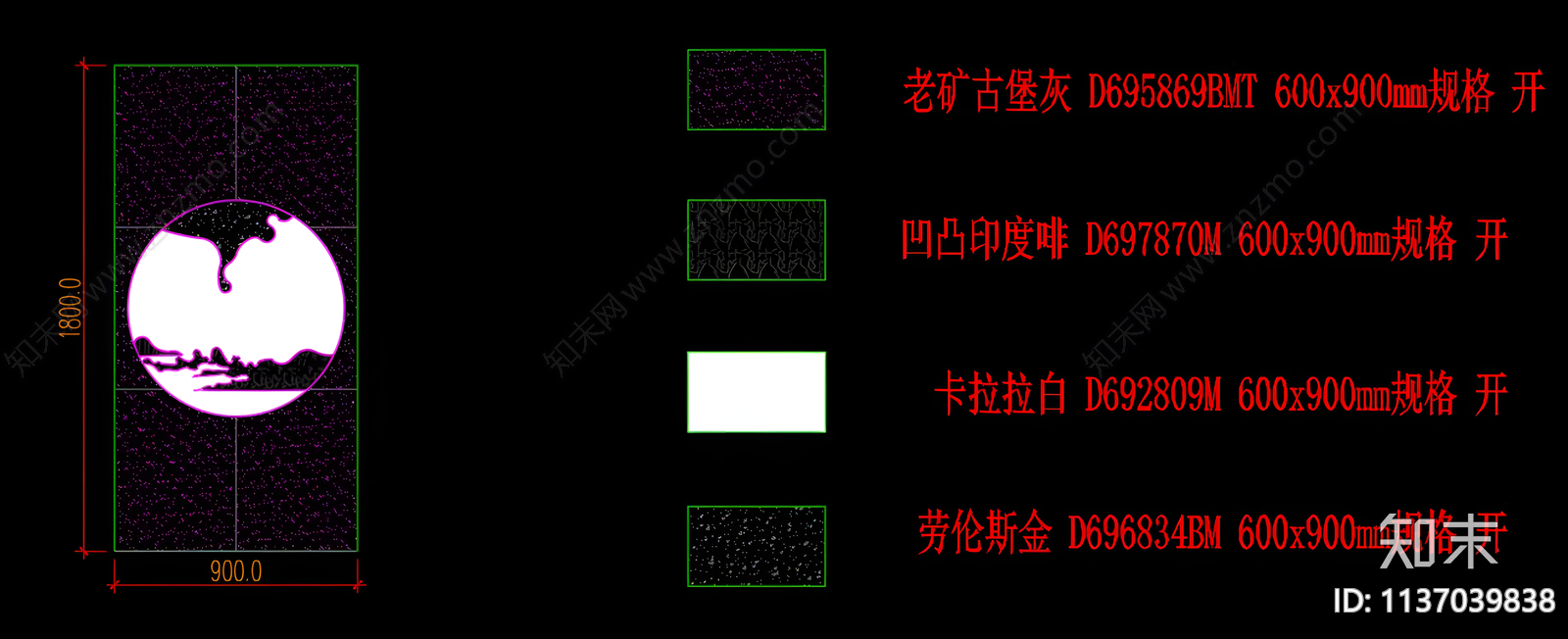 水刀拼花背景墙cad施工图下载【ID:1137039838】