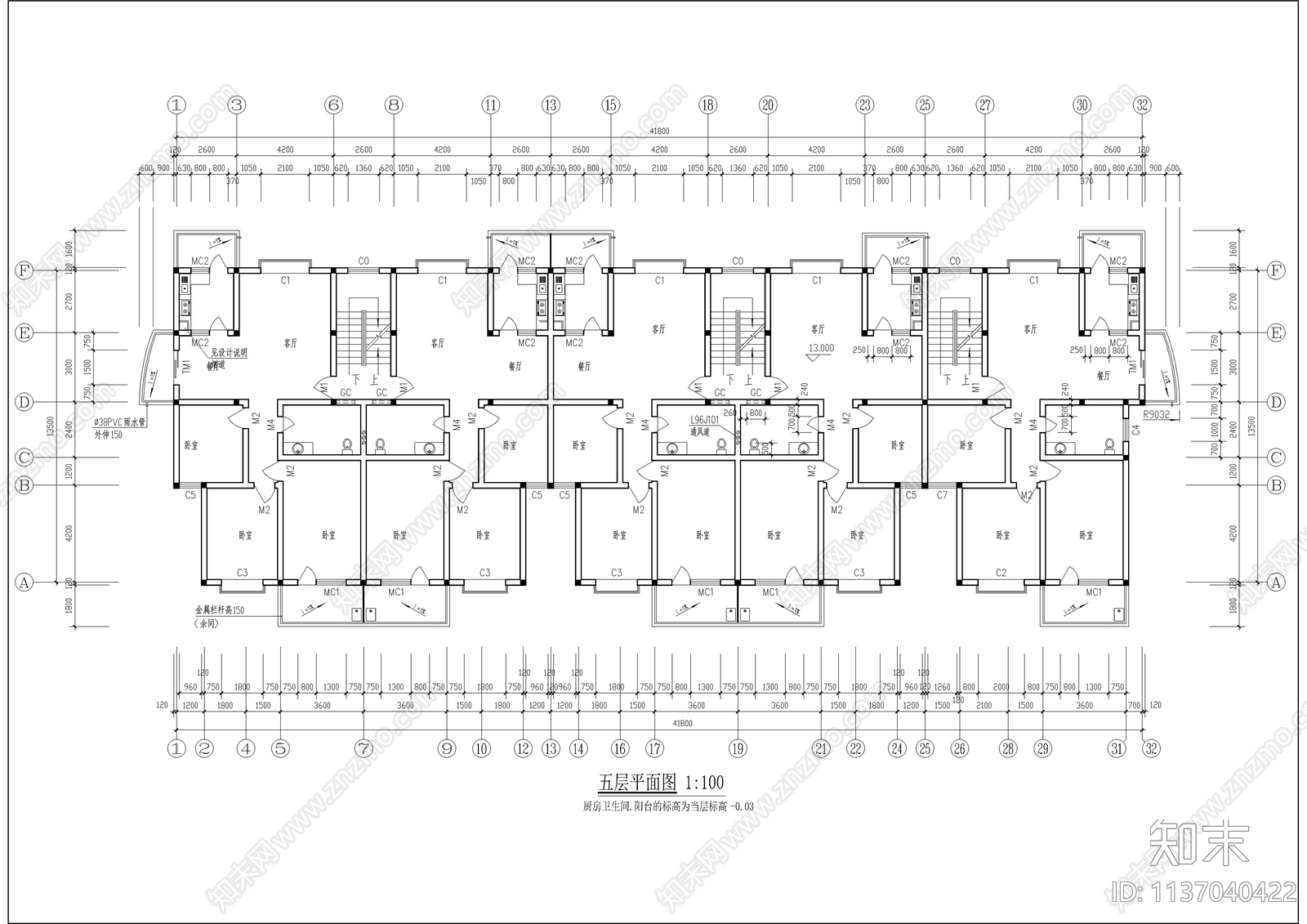 六层坡屋顶住宅建筑cad施工图下载【ID:1137040422】