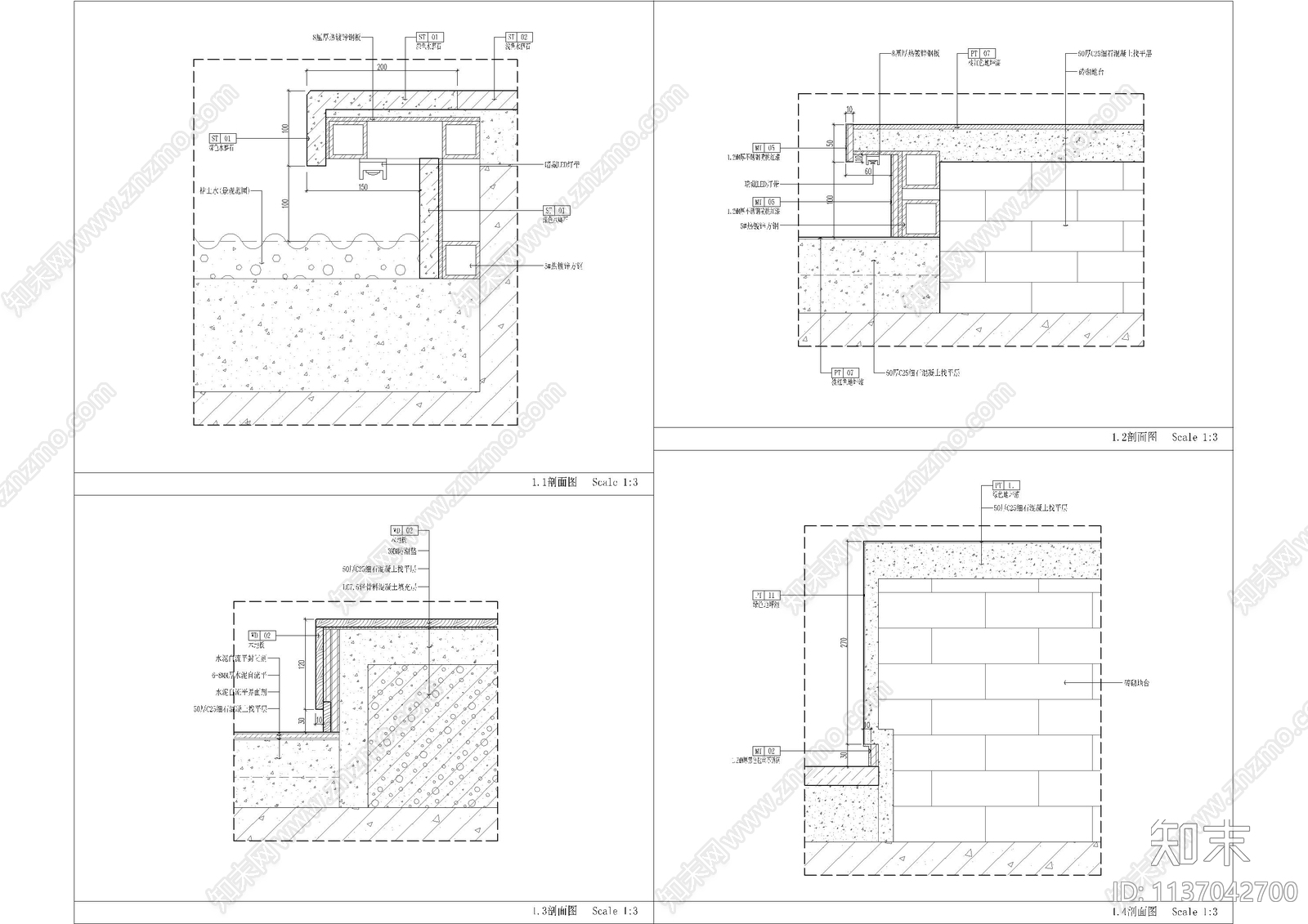 地面剖面大样节点cad施工图下载【ID:1137042700】