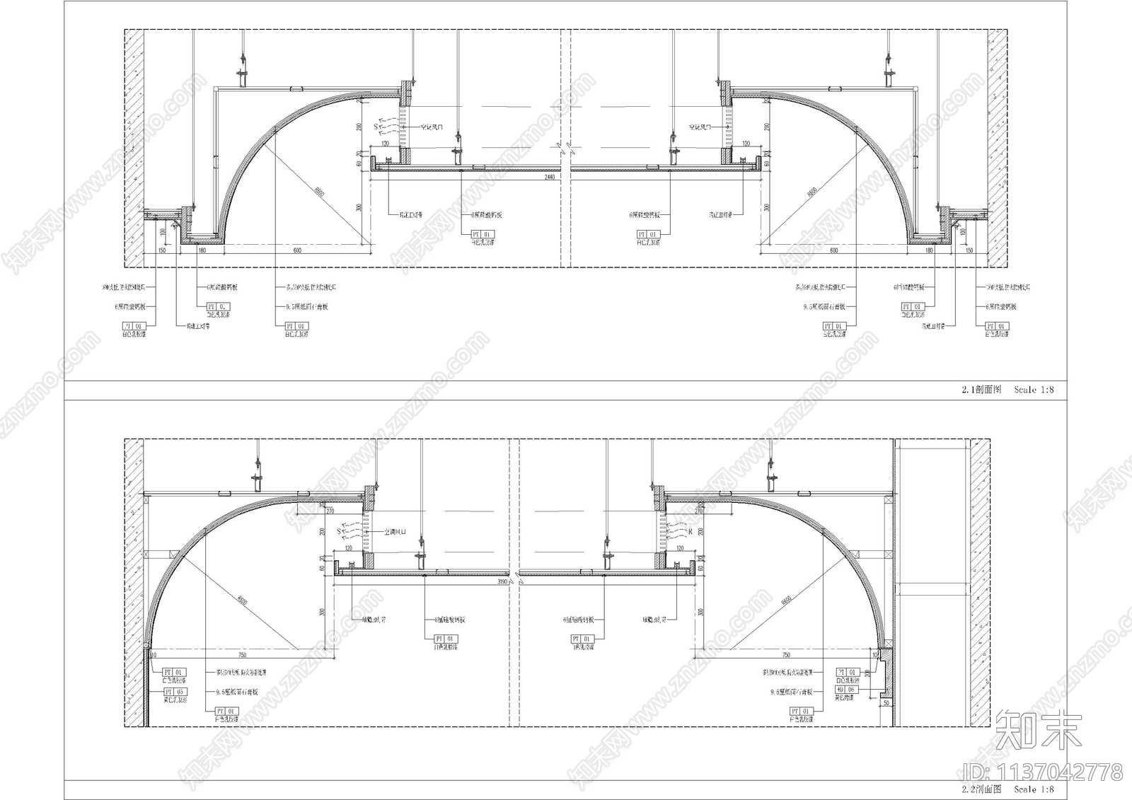 工装弧形造型天花大样施工图下载【ID:1137042778】