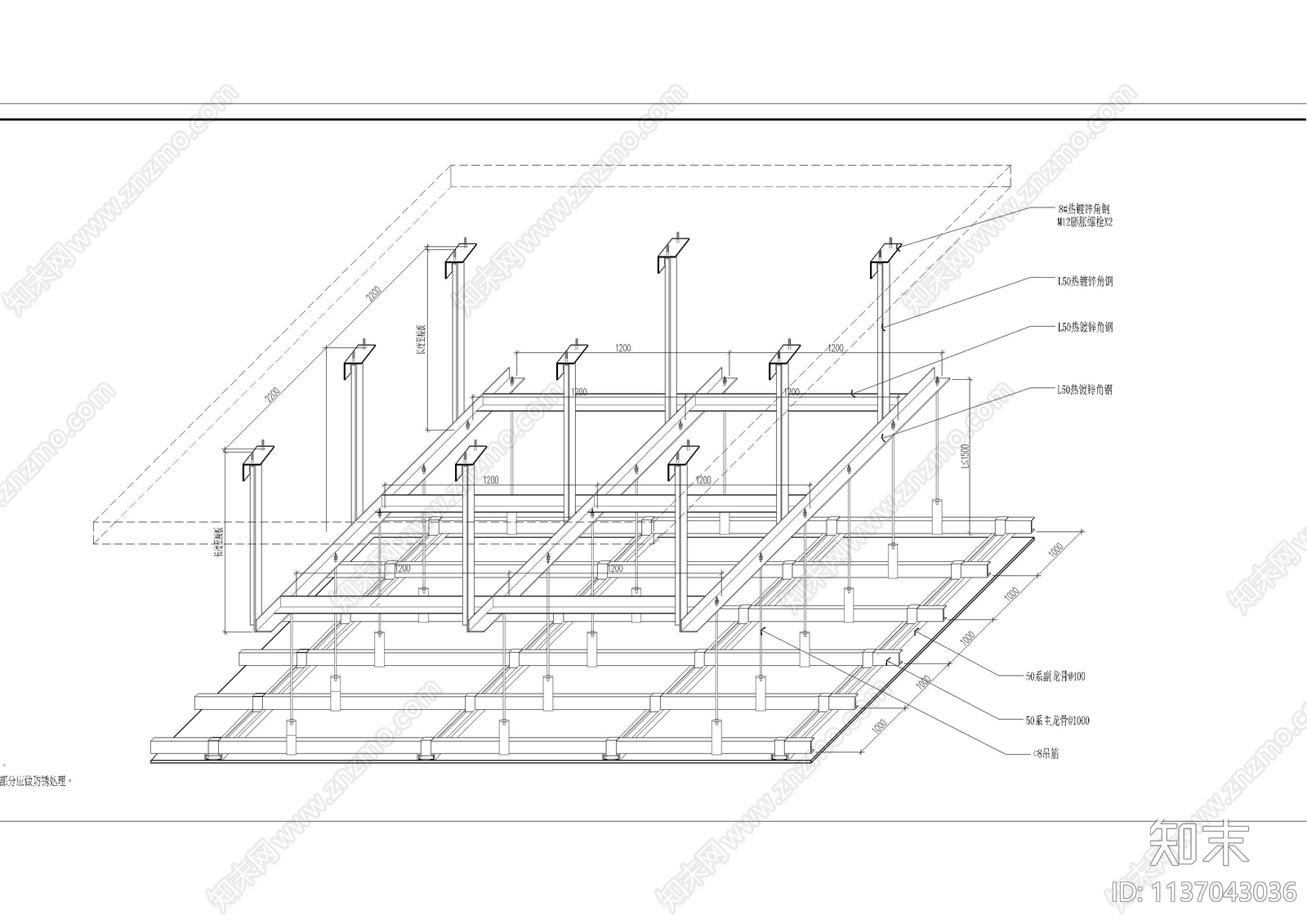 天花及三维天花通用节点施工图下载【ID:1137043036】