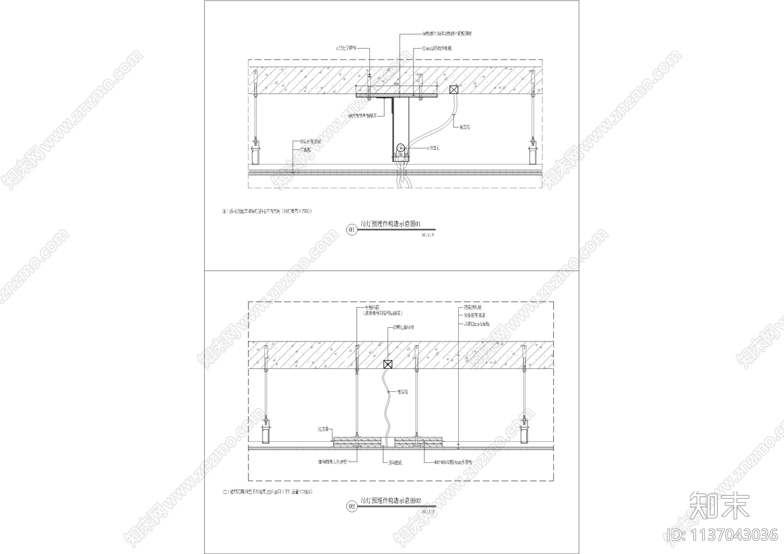 天花及三维天花通用节点施工图下载【ID:1137043036】