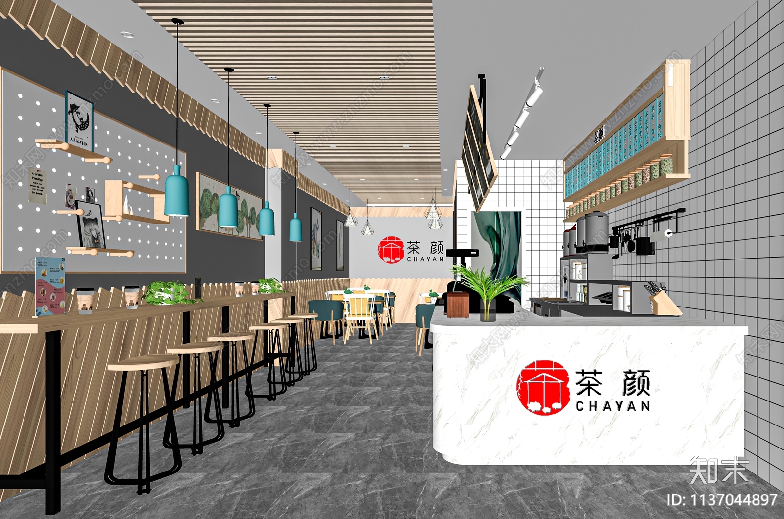 现代奶茶店SU模型下载【ID:1137044897】