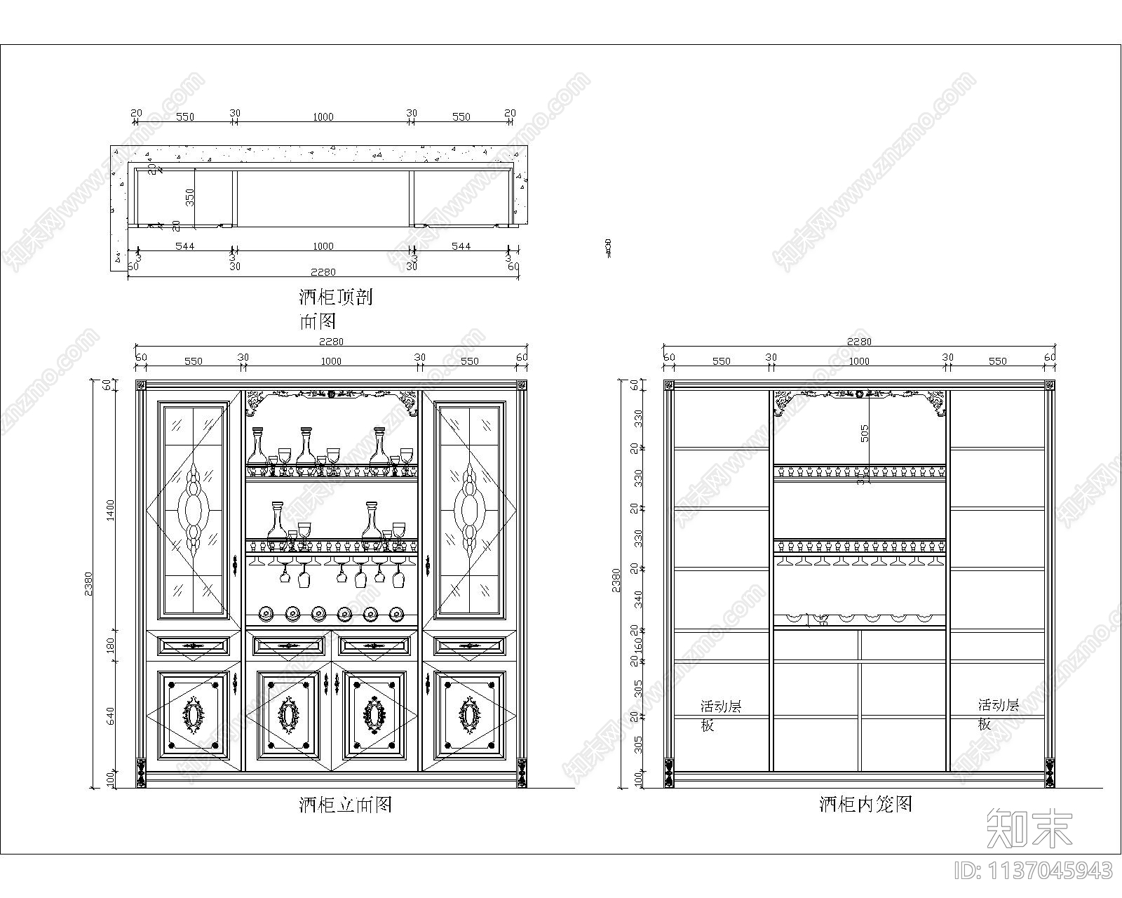 中式酒柜cad施工图下载【ID:1137045943】