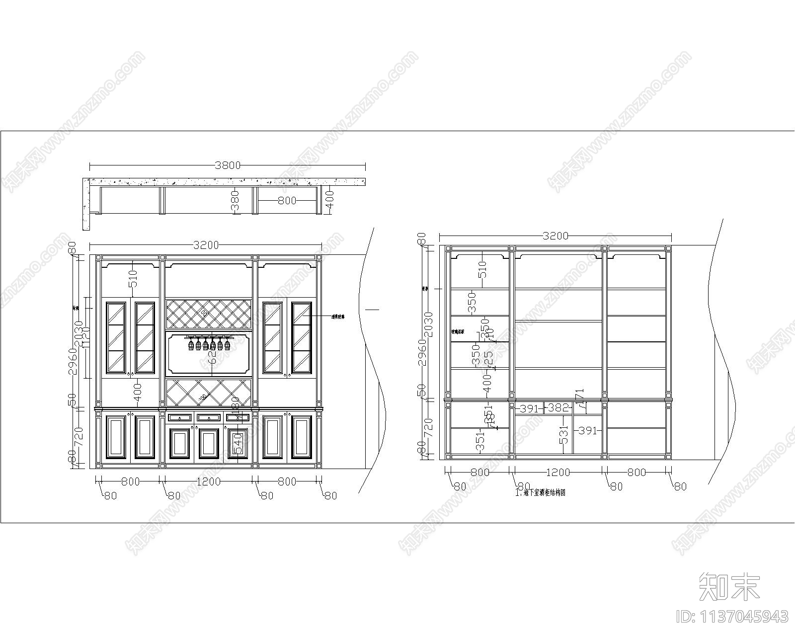 中式酒柜cad施工图下载【ID:1137045943】