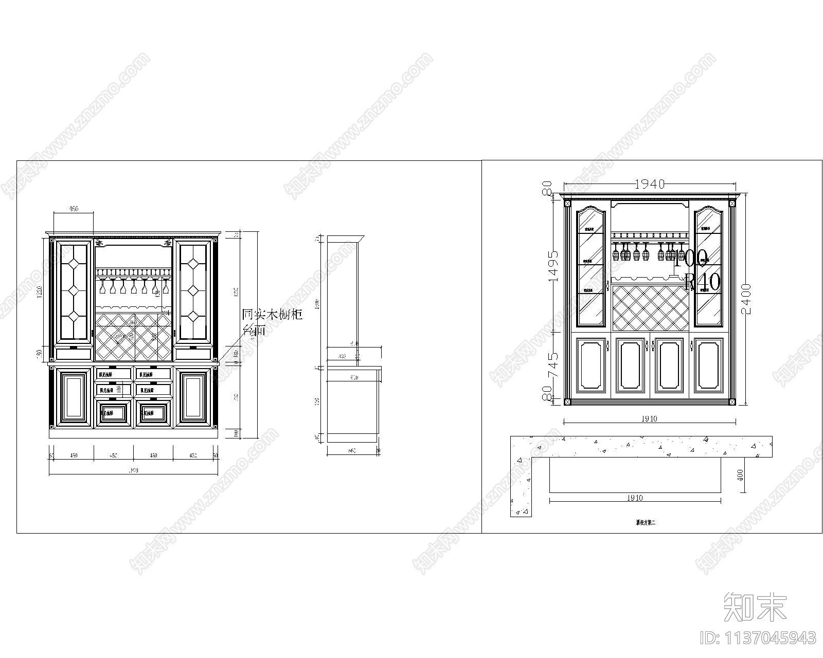 中式酒柜cad施工图下载【ID:1137045943】