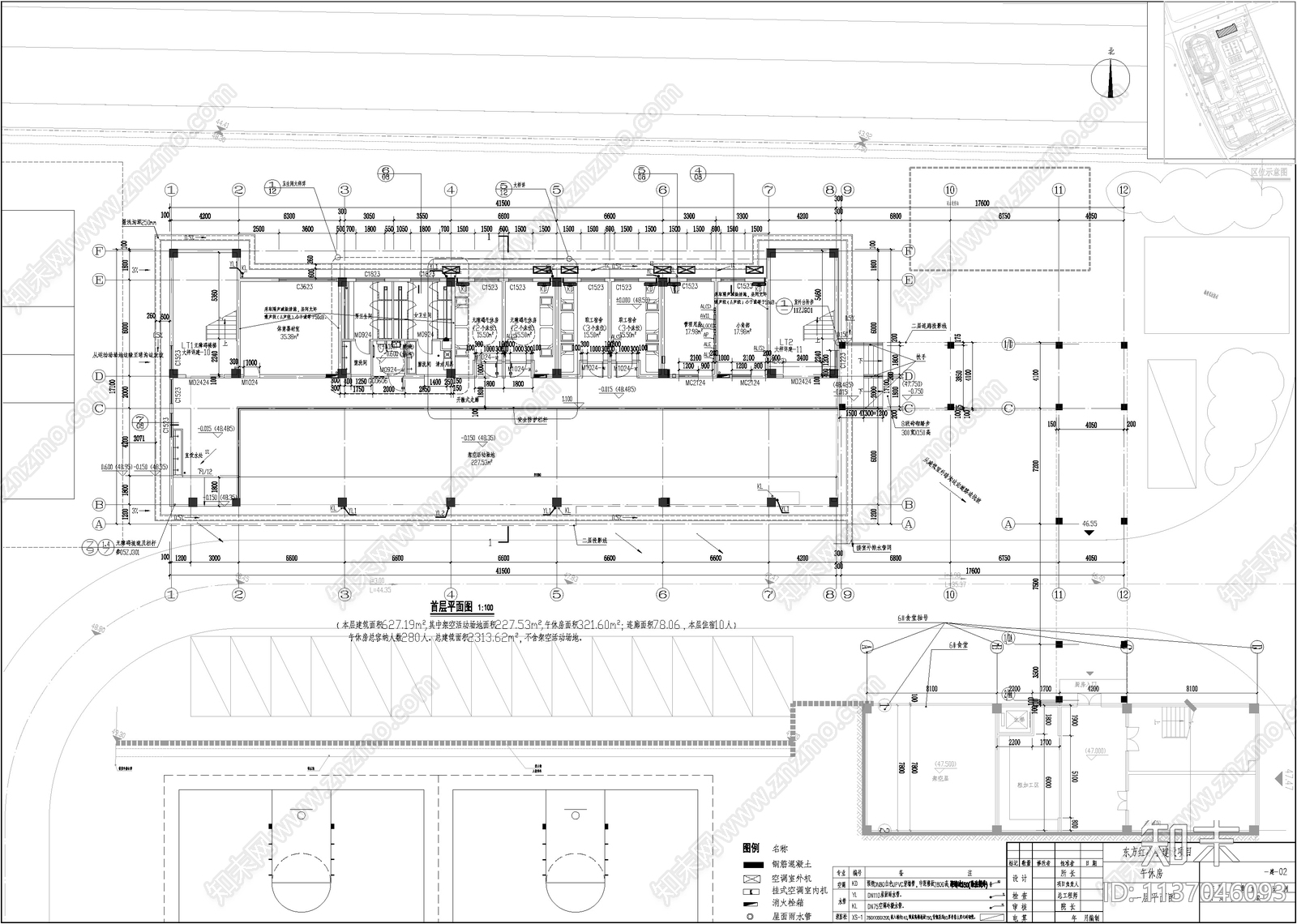 小学建筑cad施工图下载【ID:1137046093】