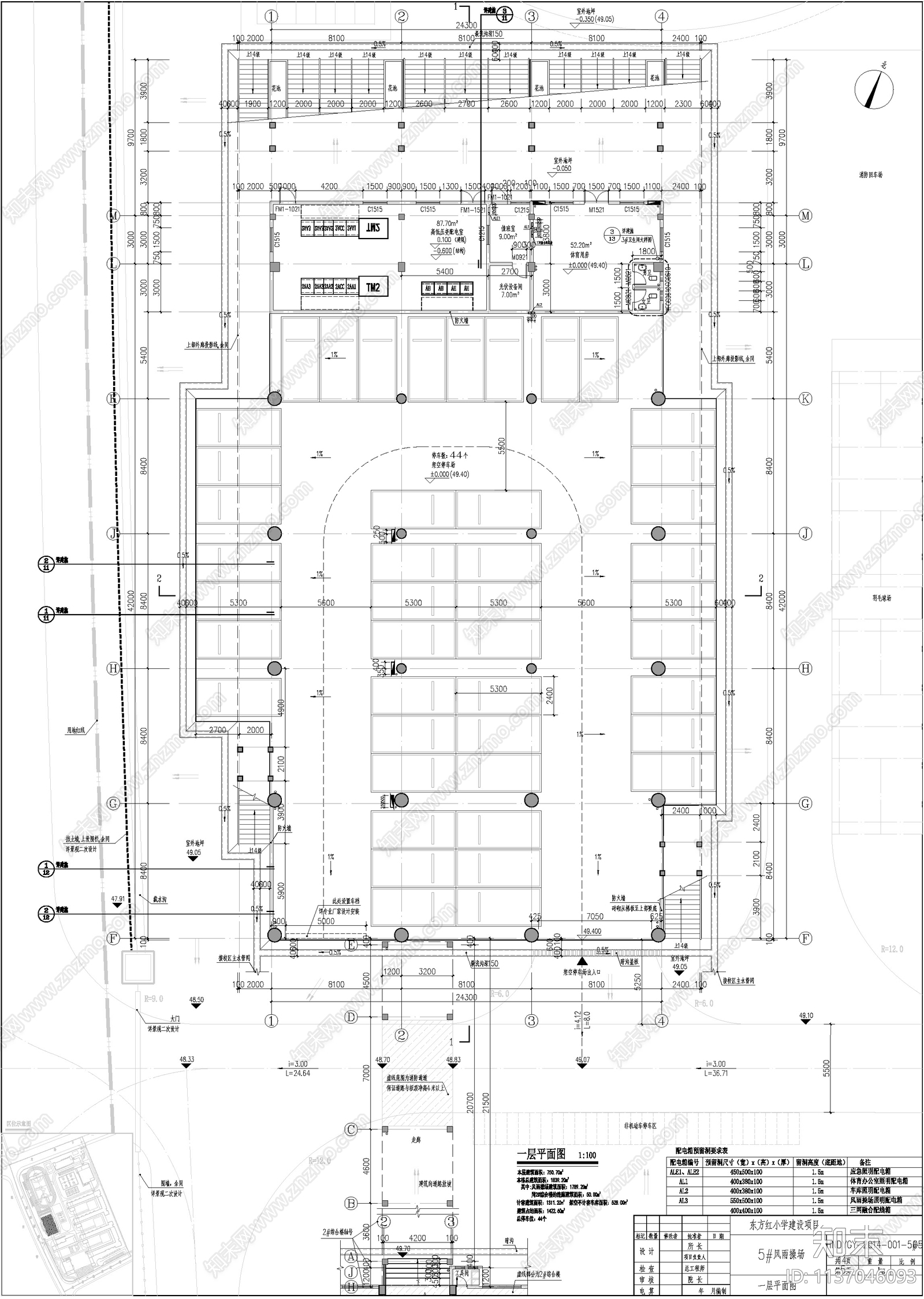 小学建筑cad施工图下载【ID:1137046093】