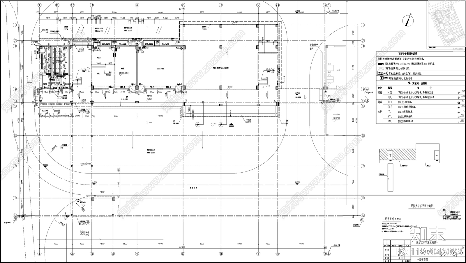 小学建筑cad施工图下载【ID:1137046093】