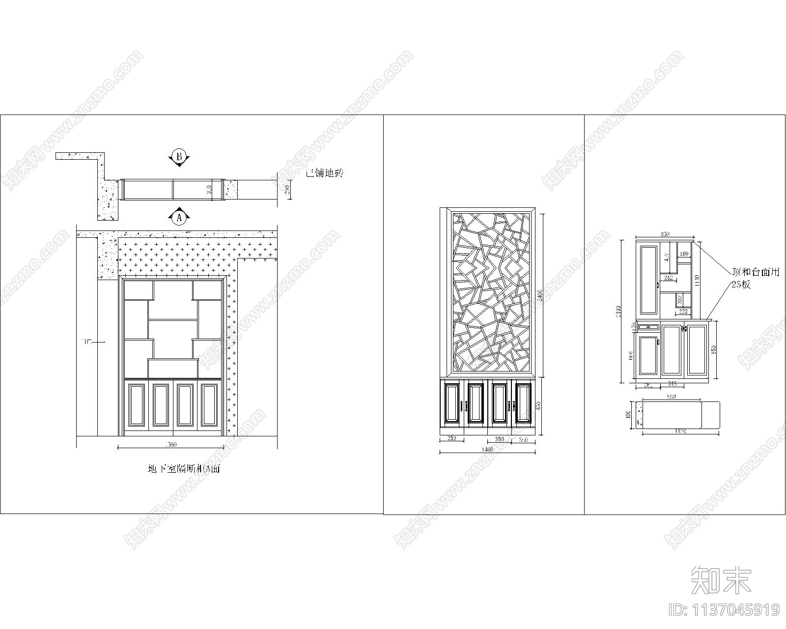 中式玄关柜cad施工图下载【ID:1137045919】