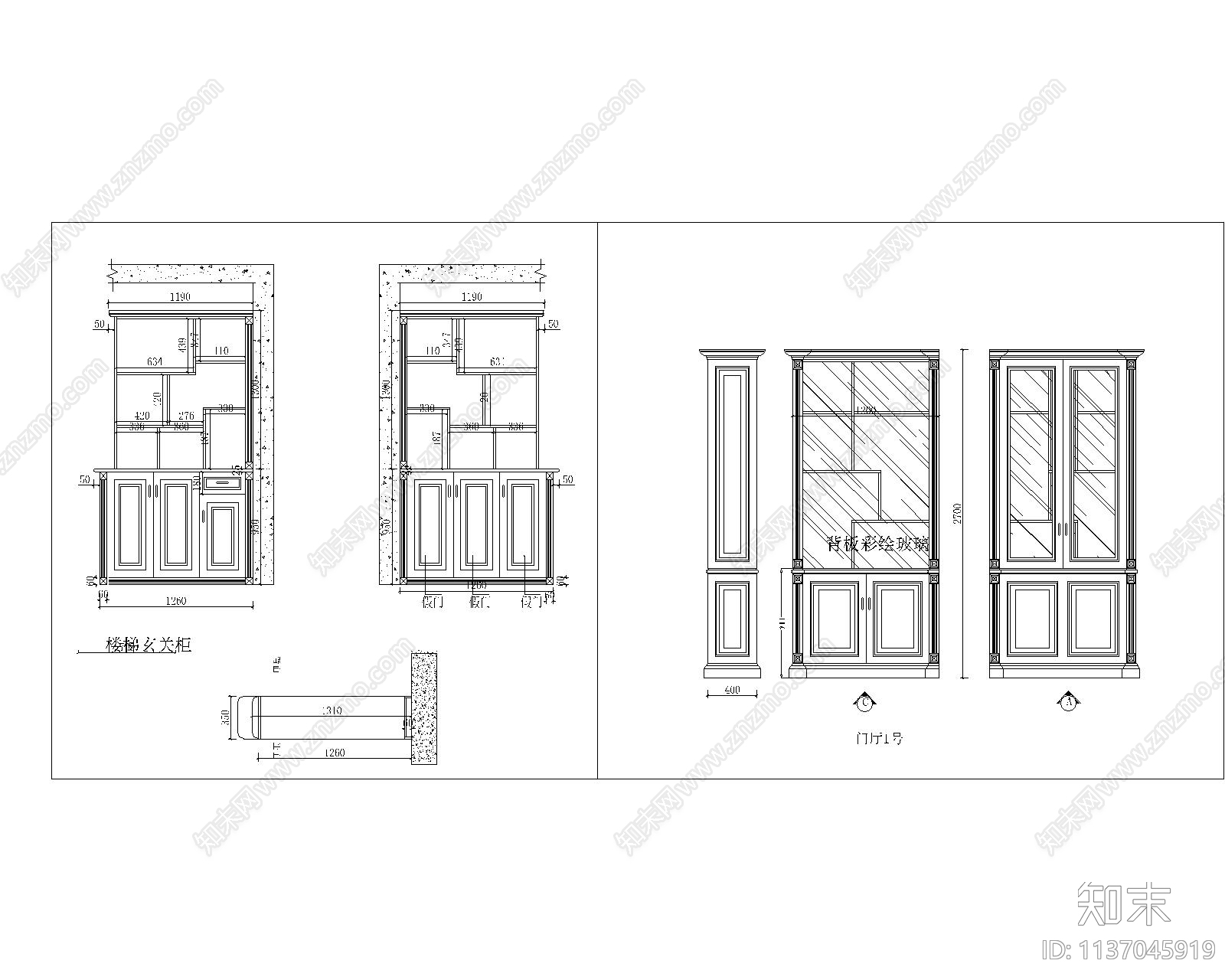 中式玄关柜cad施工图下载【ID:1137045919】