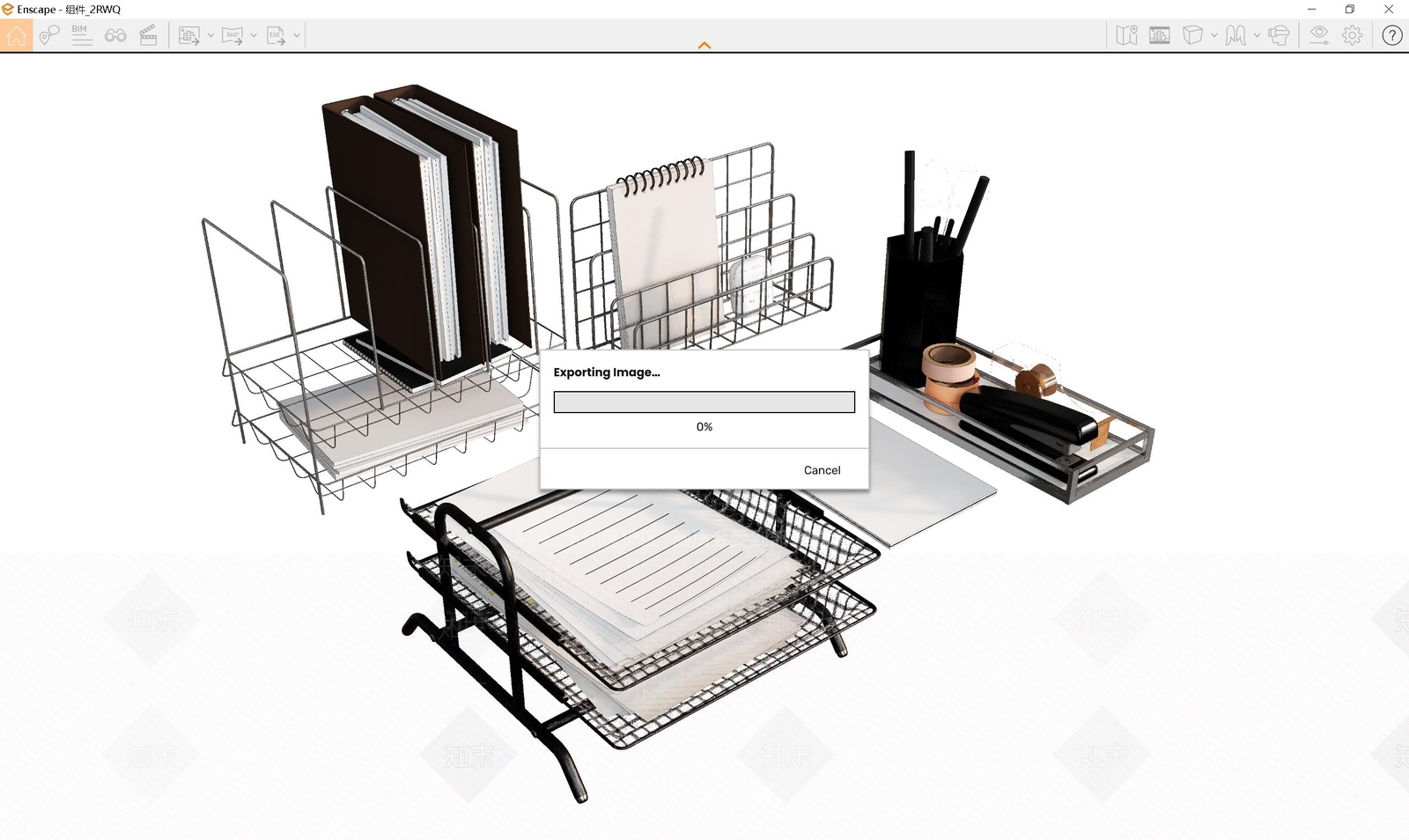 文具SU模型下载【ID:1137048325】