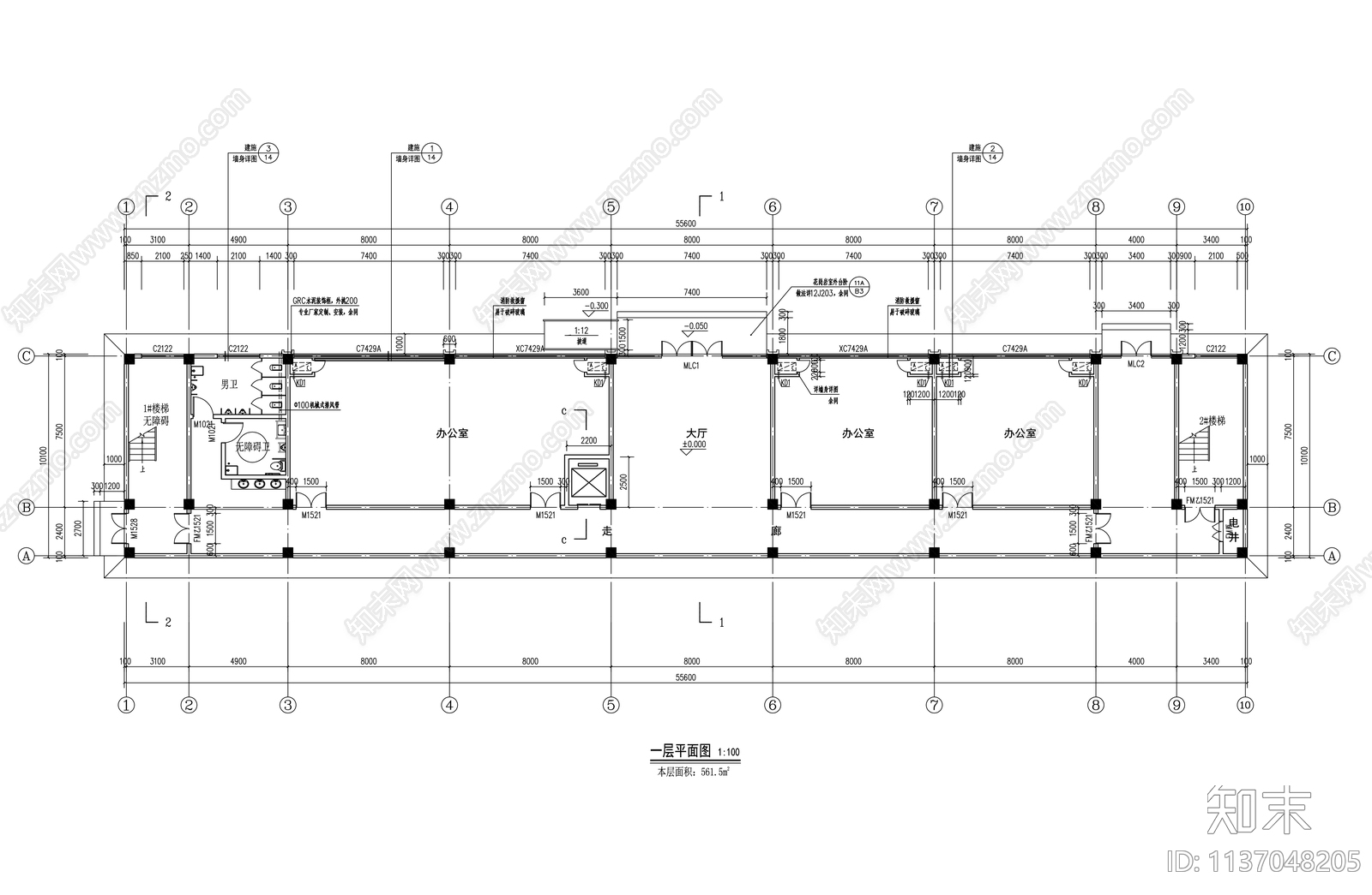 某五层办公楼建筑施工图下载【ID:1137048205】