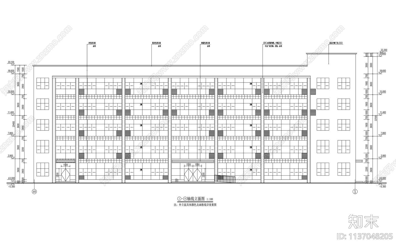 某五层办公楼建筑施工图下载【ID:1137048205】