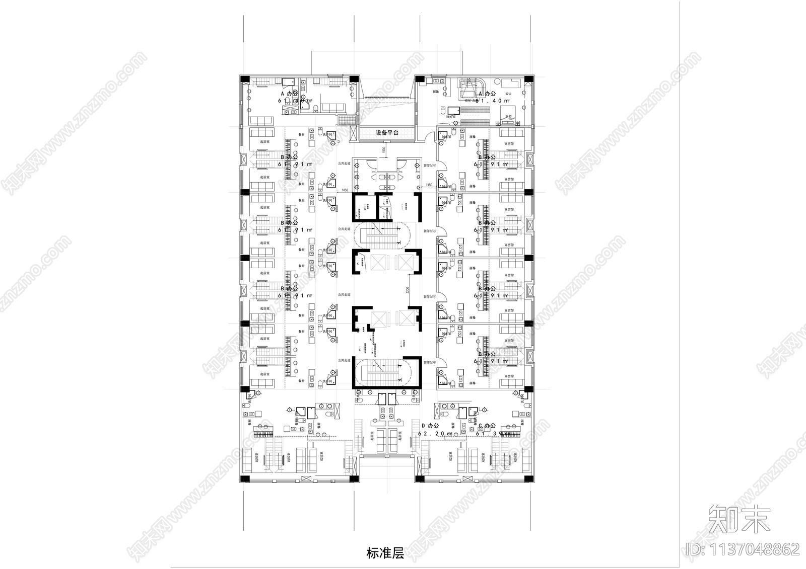 现代人才公寓宿舍建筑效果图施工图下载【ID:1137048862】