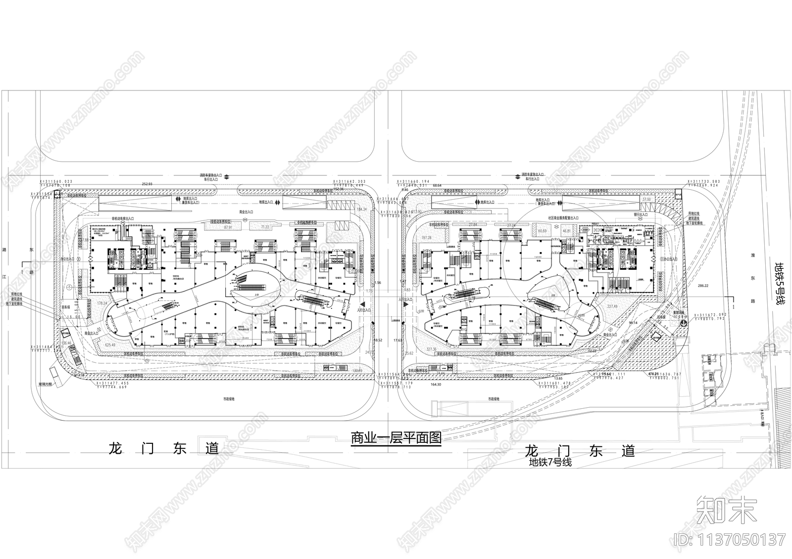 现代商业办公综合体cad施工图下载【ID:1137050137】