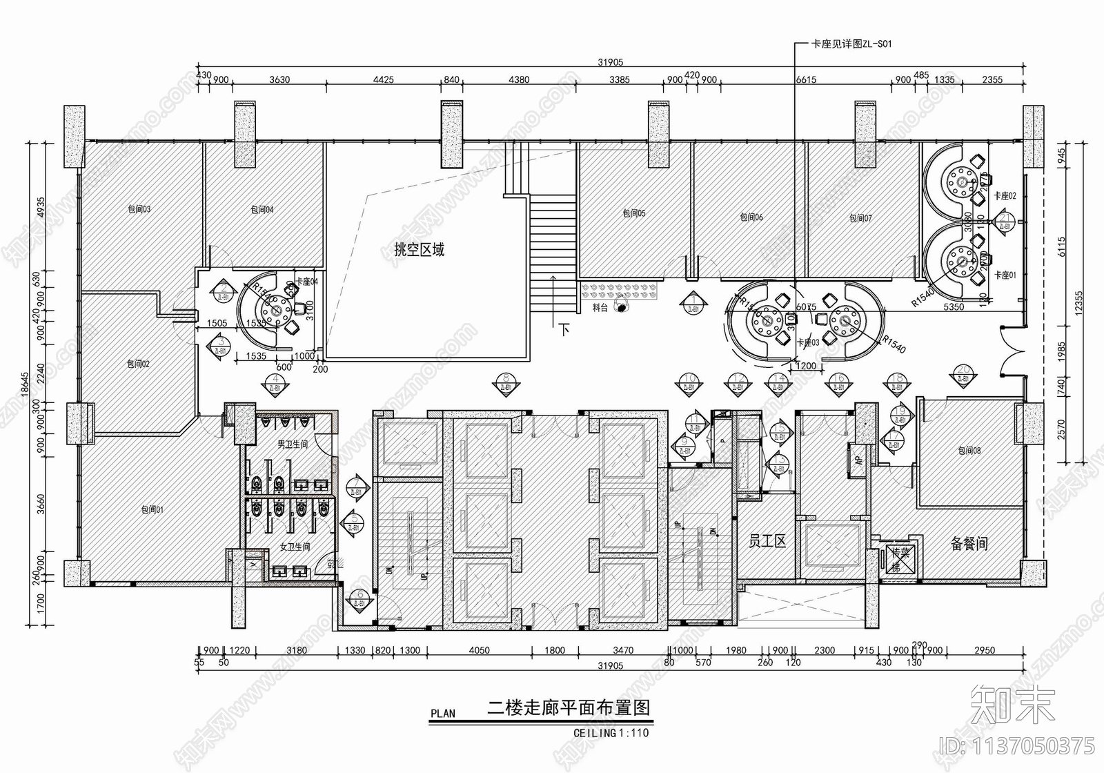 中式火锅店室内cad施工图下载【ID:1137050375】