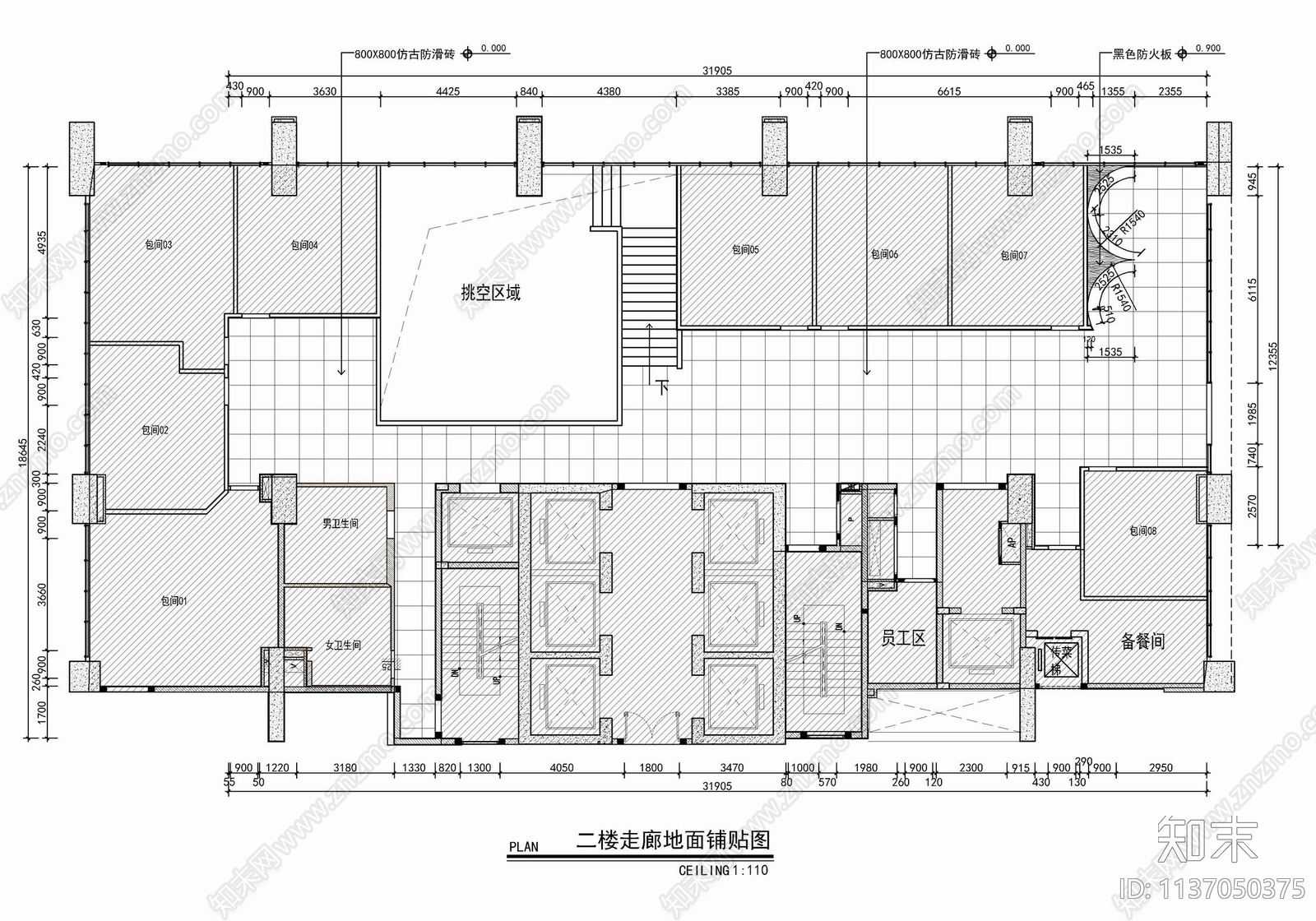 中式火锅店室内cad施工图下载【ID:1137050375】