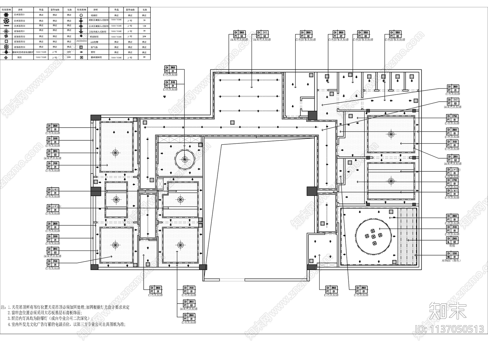 600㎡两层中餐厅室内施工图下载【ID:1137050513】