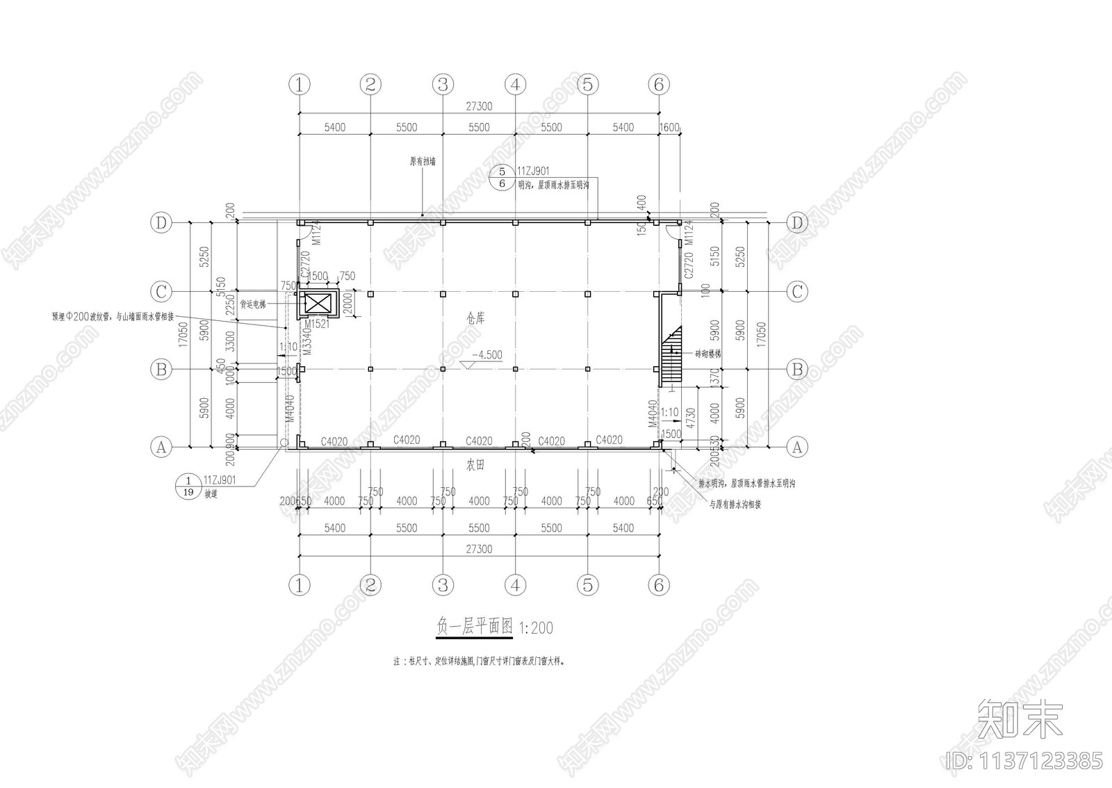 柑橘分拣车间建筑cad施工图下载【ID:1137123385】