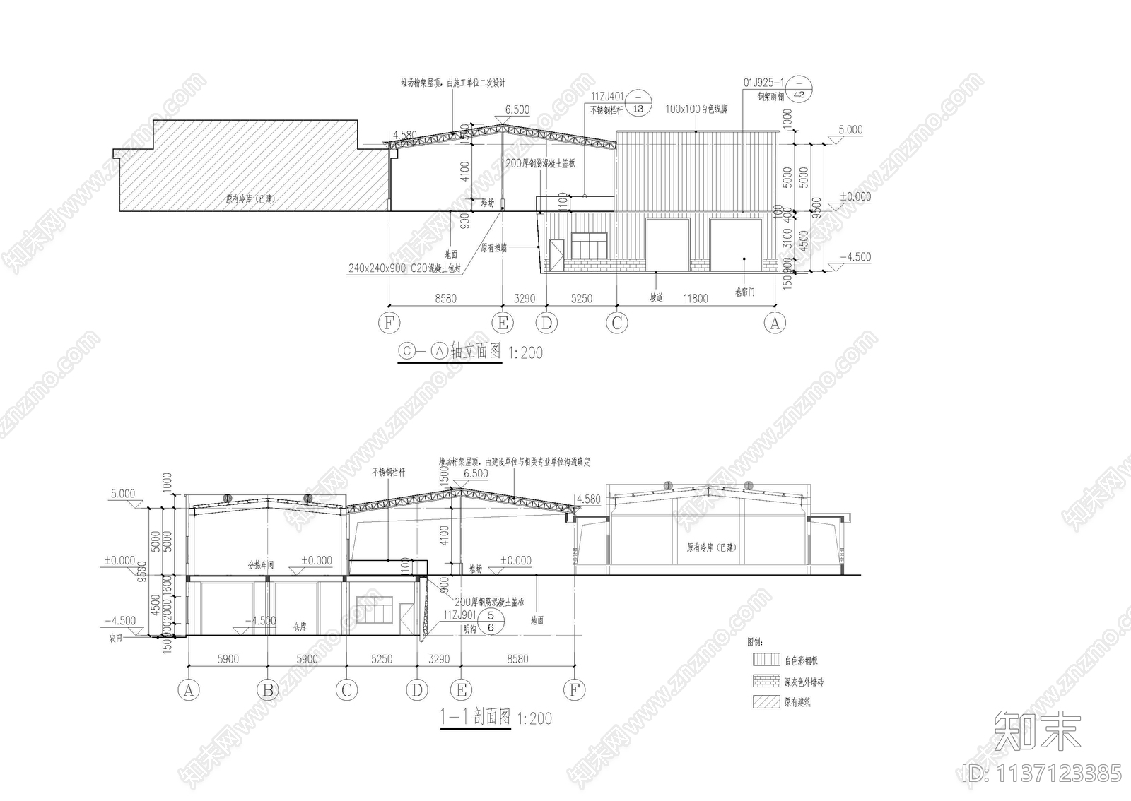 柑橘分拣车间建筑cad施工图下载【ID:1137123385】